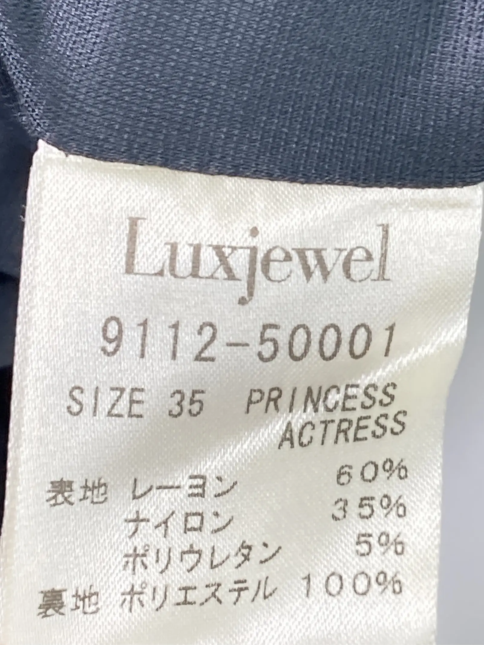 https://r2-worker.digdig.jp/product/bb770c59-9095-4620-b29c-079e342dbfdc/3a7e2ab7-32d1-4289-9c77-3020a9cd4912