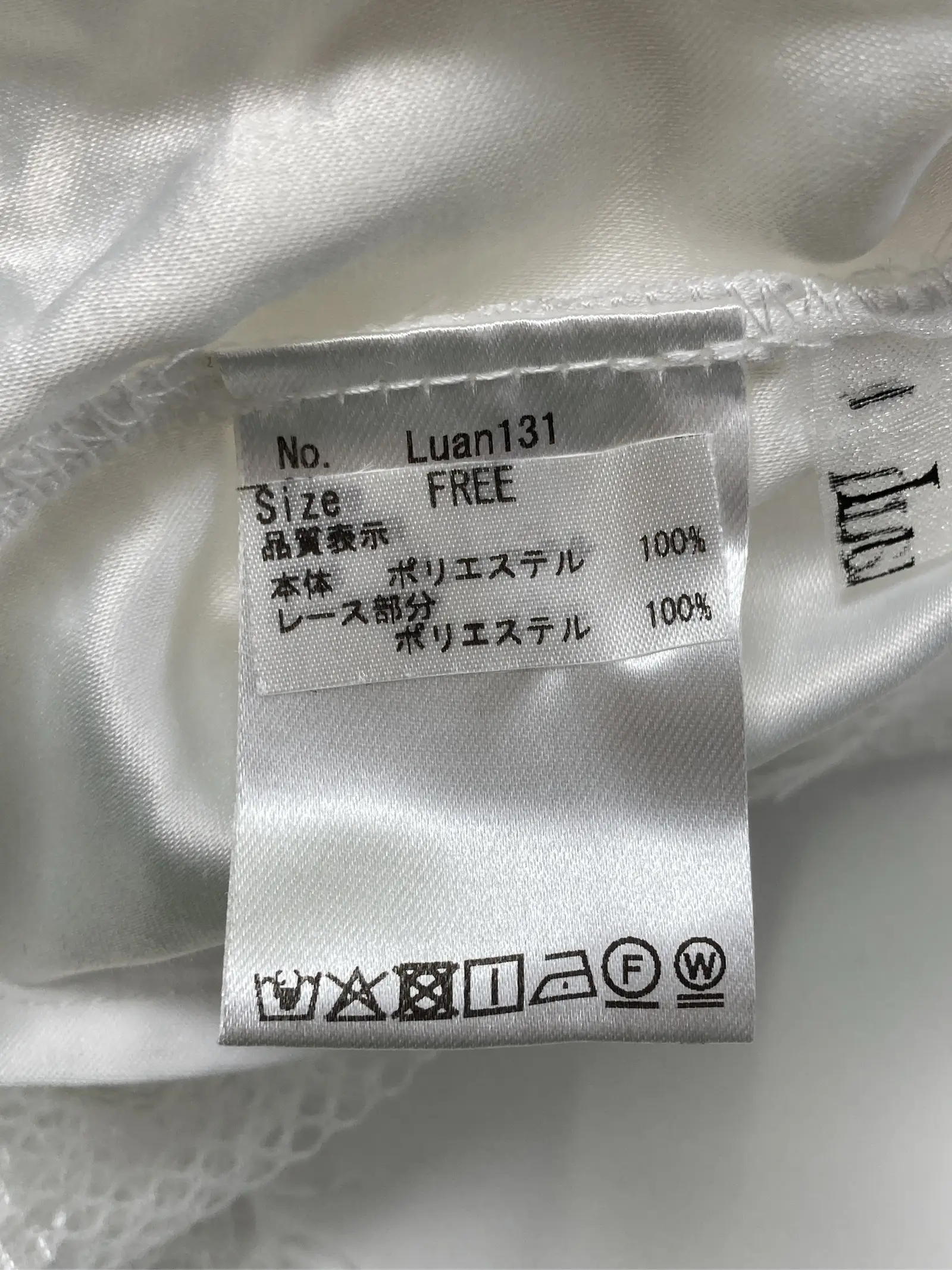 https://r2-worker.digdig.jp/product/bb7d28db-1ddd-4de7-bb82-85ea84917401/04ed0f54-94ee-40f7-96b5-8a4f113ae575