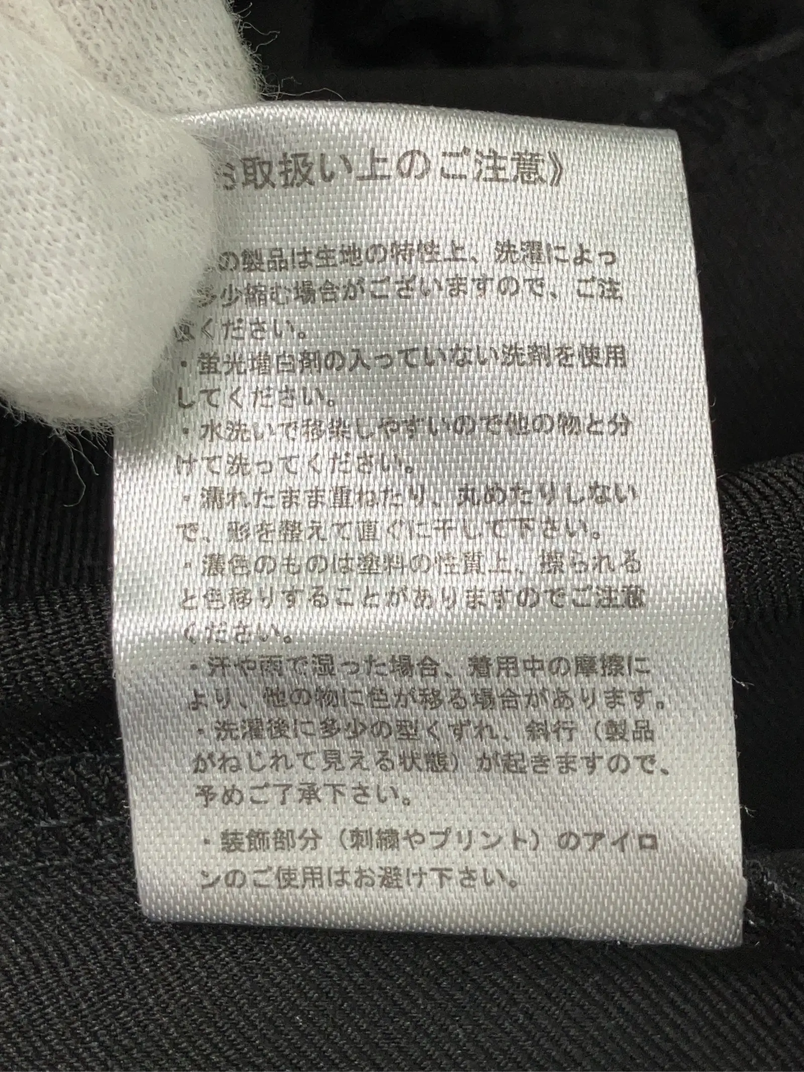 https://r2-worker.digdig.jp/product/bb7d7edf-a02d-482a-8641-e34d926be449/5c59df14-4f60-42a2-9195-84b843be4763