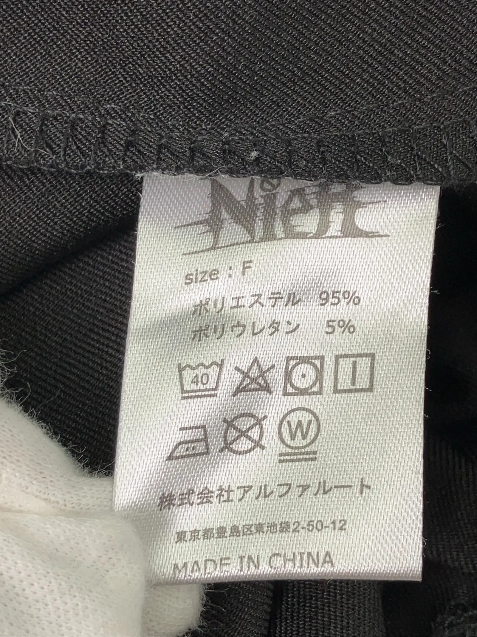 https://r2-worker.digdig.jp/product/bb7d7edf-a02d-482a-8641-e34d926be449/7acfceb6-1168-4010-a6ed-c10478c40001