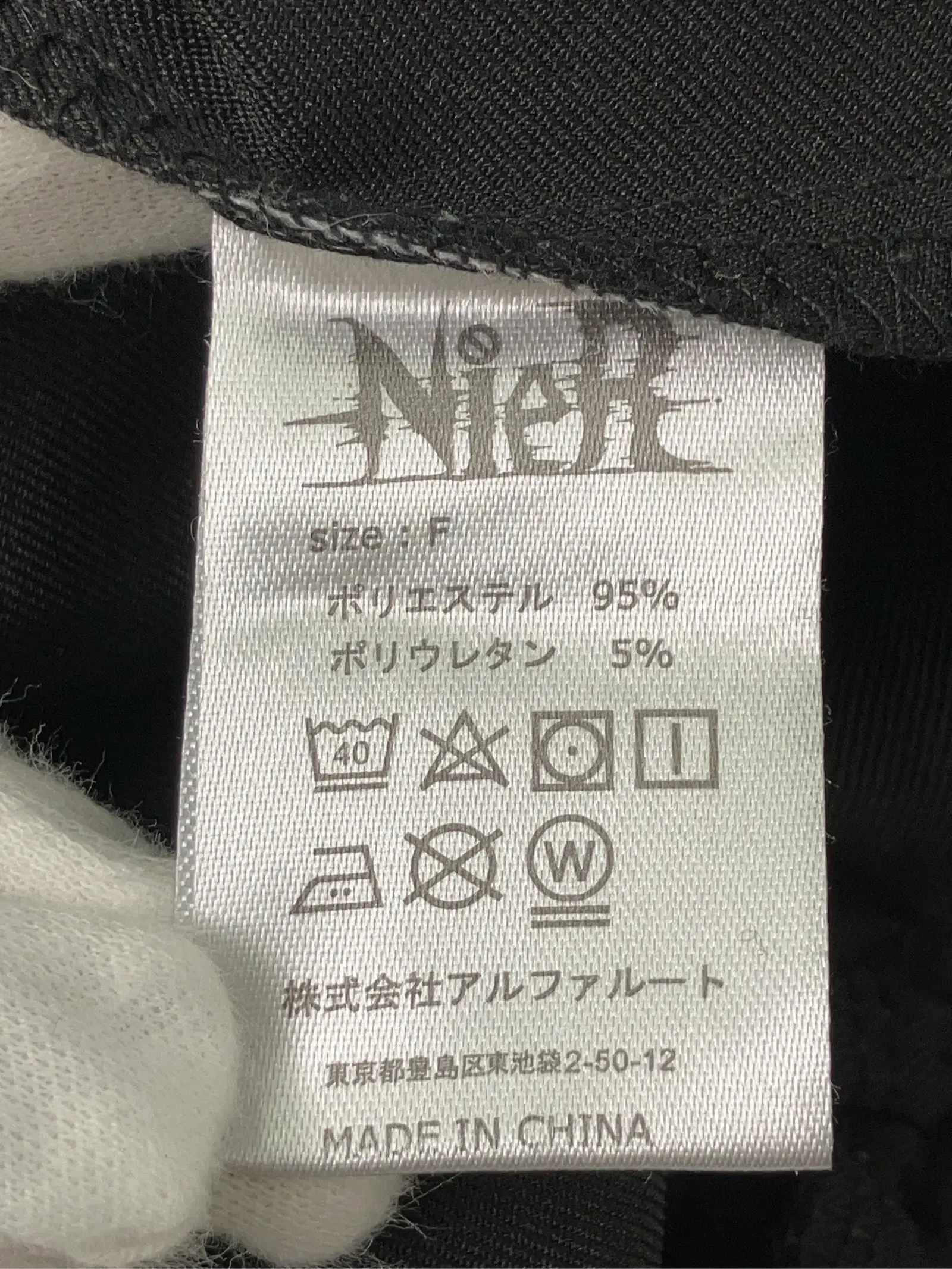 https://r2-worker.digdig.jp/product/bb7d7edf-a02d-482a-8641-e34d926be449/fd44bc71-ca6b-44c2-8173-31b79050280d
