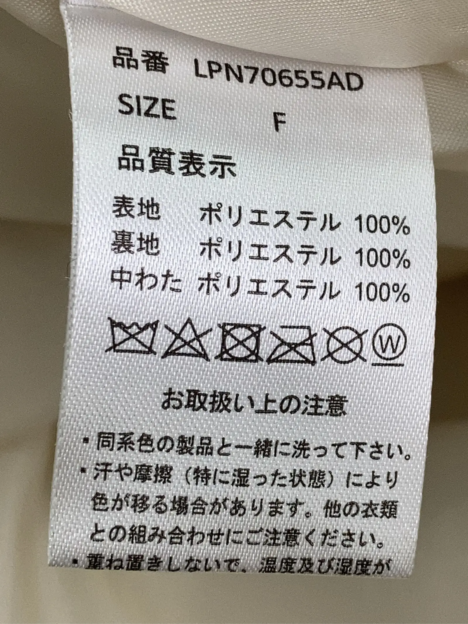 https://r2-worker.digdig.jp/product/bb7e5b7d-570d-40b7-b485-578b8784db1c/4472f2cd-b17c-40db-95d5-9d260e360613