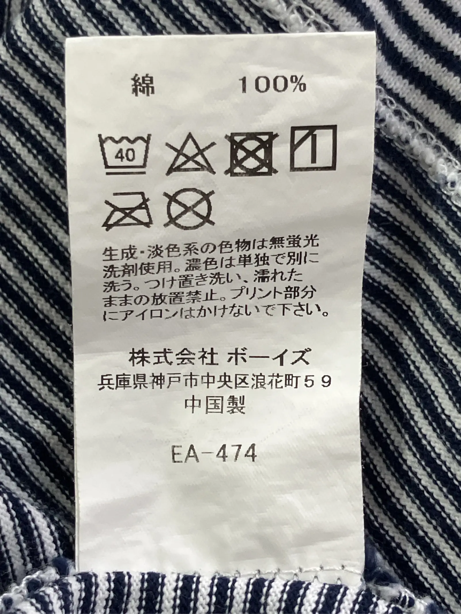 https://r2-worker.digdig.jp/product/bb7e7e73-af71-4318-923d-546049346b74/ff72d72b-3d86-4f5b-b467-cff92cb70cd5