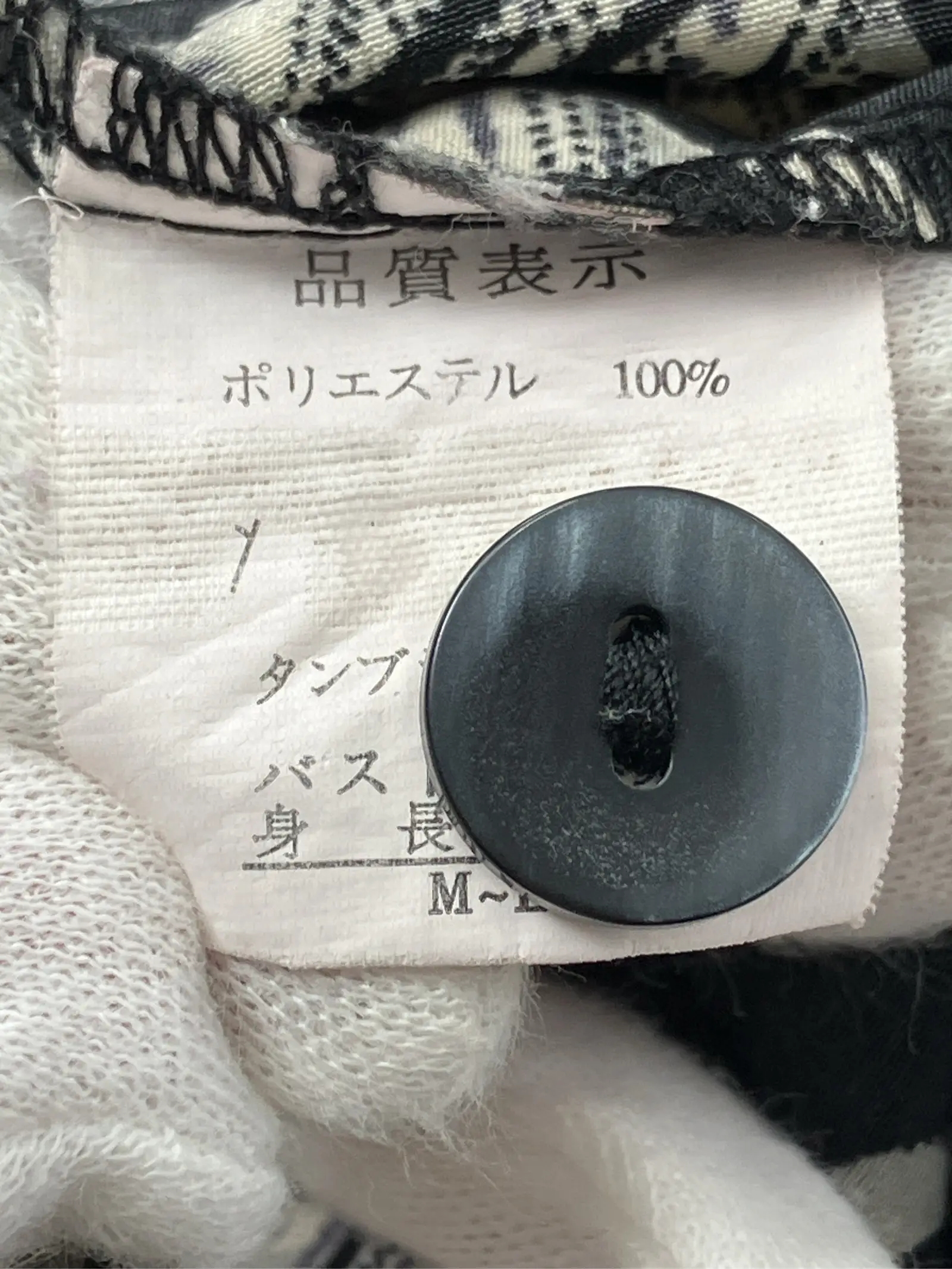 https://r2-worker.digdig.jp/product/bb7e9037-b837-435a-8ee0-2d3df64df261/b73d151d-75a5-40f1-b3fa-c92ca0c89e37