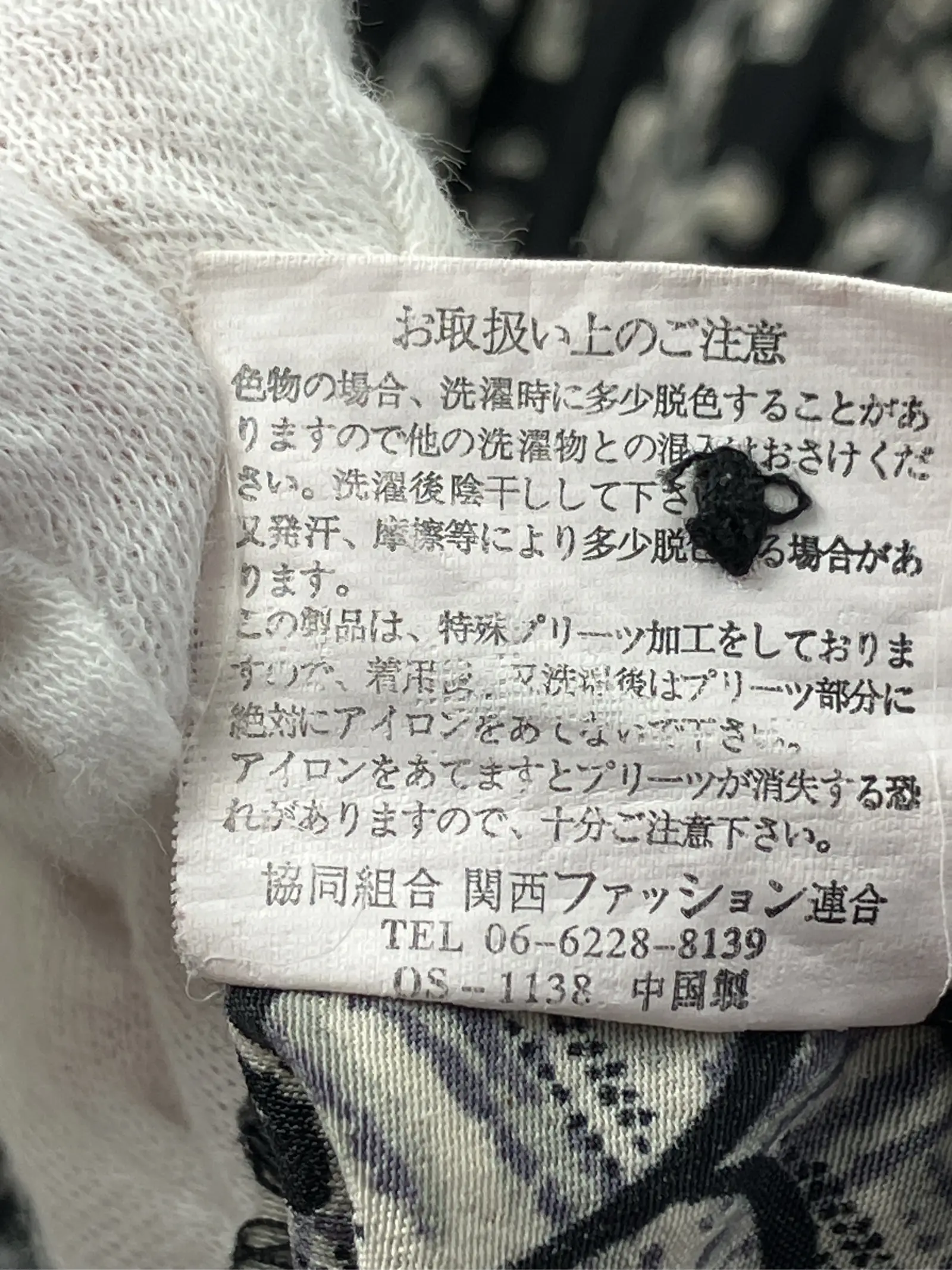 https://r2-worker.digdig.jp/product/bb7e9037-b837-435a-8ee0-2d3df64df261/c7cef726-6b1c-4980-900a-cc4108cbb791