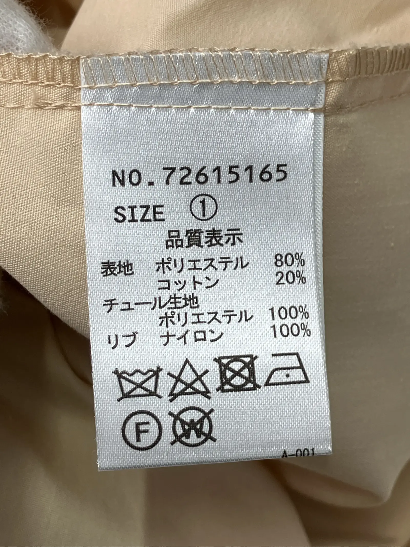 https://r2-worker.digdig.jp/product/bb7f556e-4295-4056-91ac-5070da773e02/14467d92-d461-4eea-a010-55f35eb1794b
