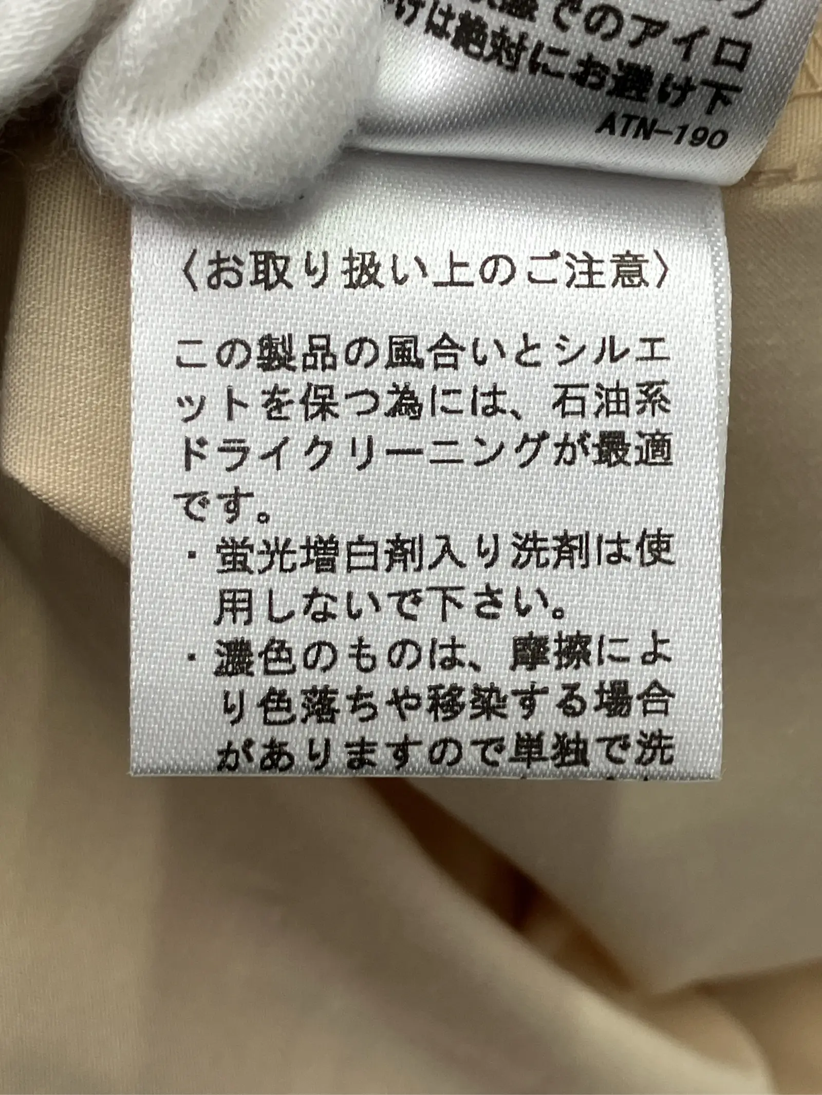 https://r2-worker.digdig.jp/product/bb7f556e-4295-4056-91ac-5070da773e02/3be50124-d410-4104-8bfc-39c8567f0736