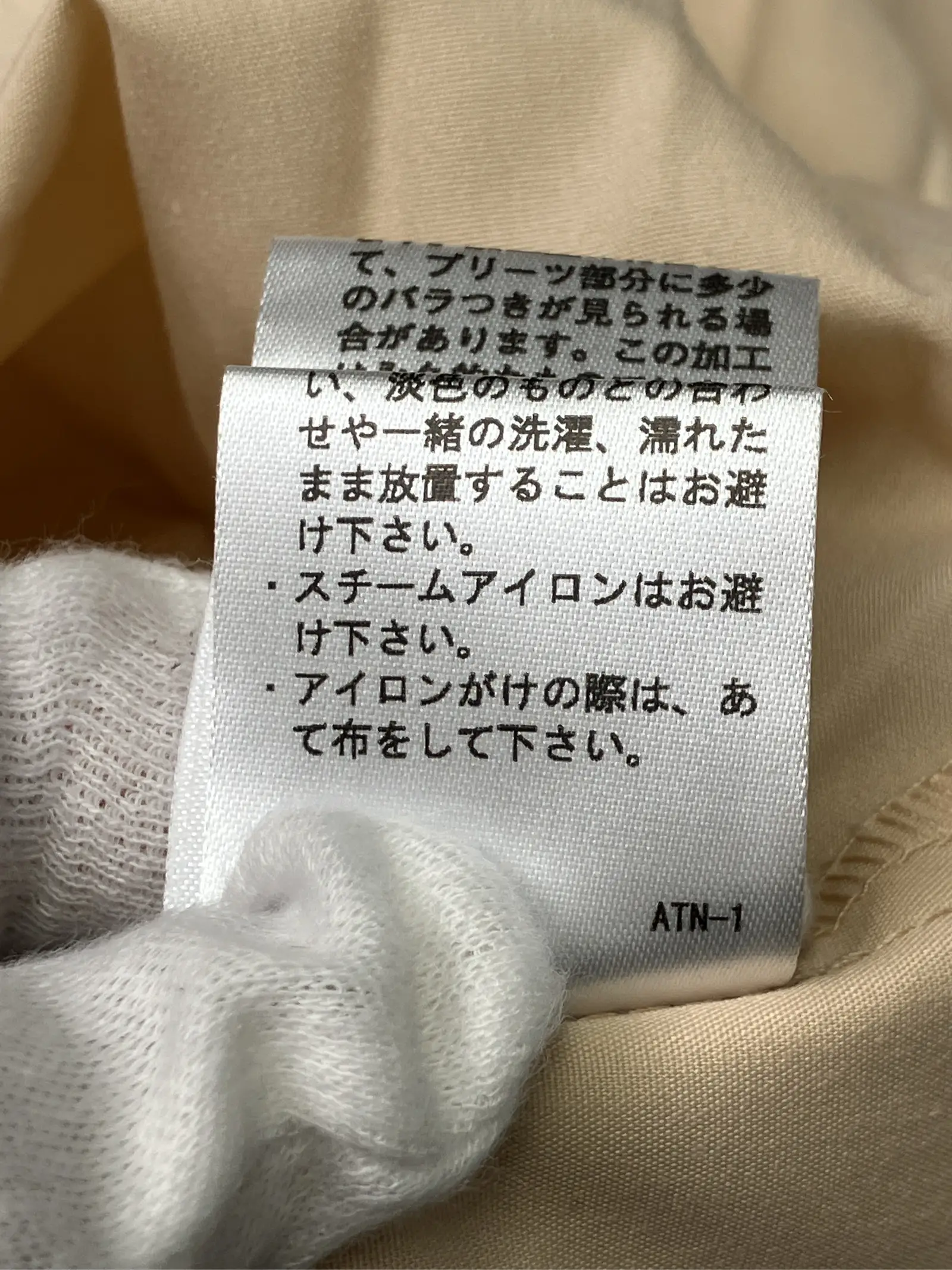 https://r2-worker.digdig.jp/product/bb7f556e-4295-4056-91ac-5070da773e02/5583991f-1d86-4ea9-97e5-22888e61c580