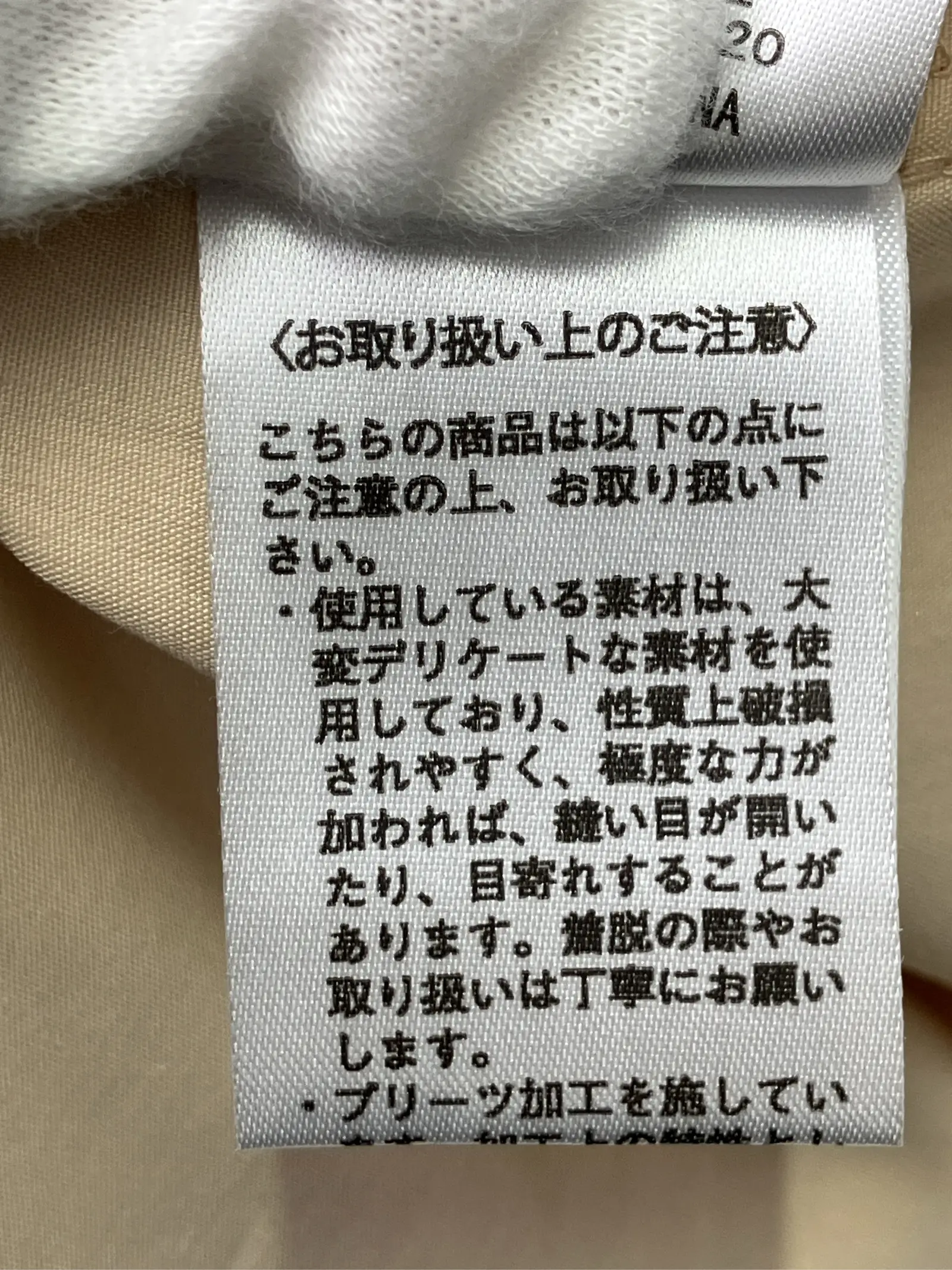 https://r2-worker.digdig.jp/product/bb7f556e-4295-4056-91ac-5070da773e02/691de2c9-41db-4744-b69d-419a099b7c6e
