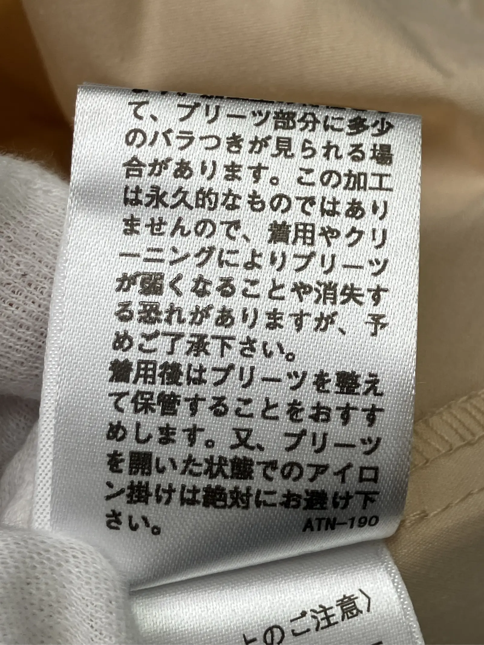https://r2-worker.digdig.jp/product/bb7f556e-4295-4056-91ac-5070da773e02/ec3f65c0-15b3-4bff-ac2d-4f788cd16331