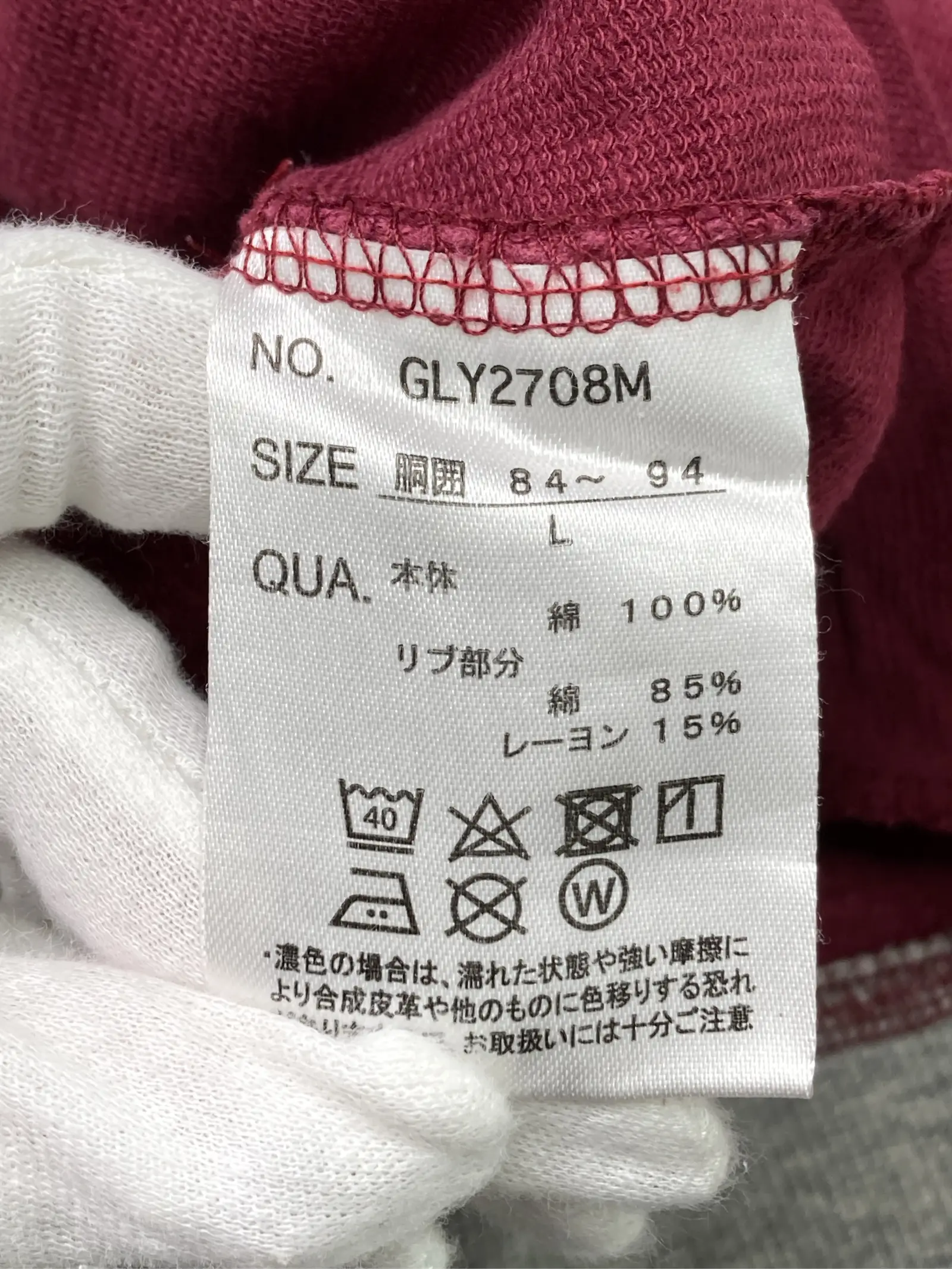 https://r2-worker.digdig.jp/product/bb8058e1-22e1-4938-8b53-b287bfb5ec2d/14b24b29-19d9-4980-a27b-8e615b90c912