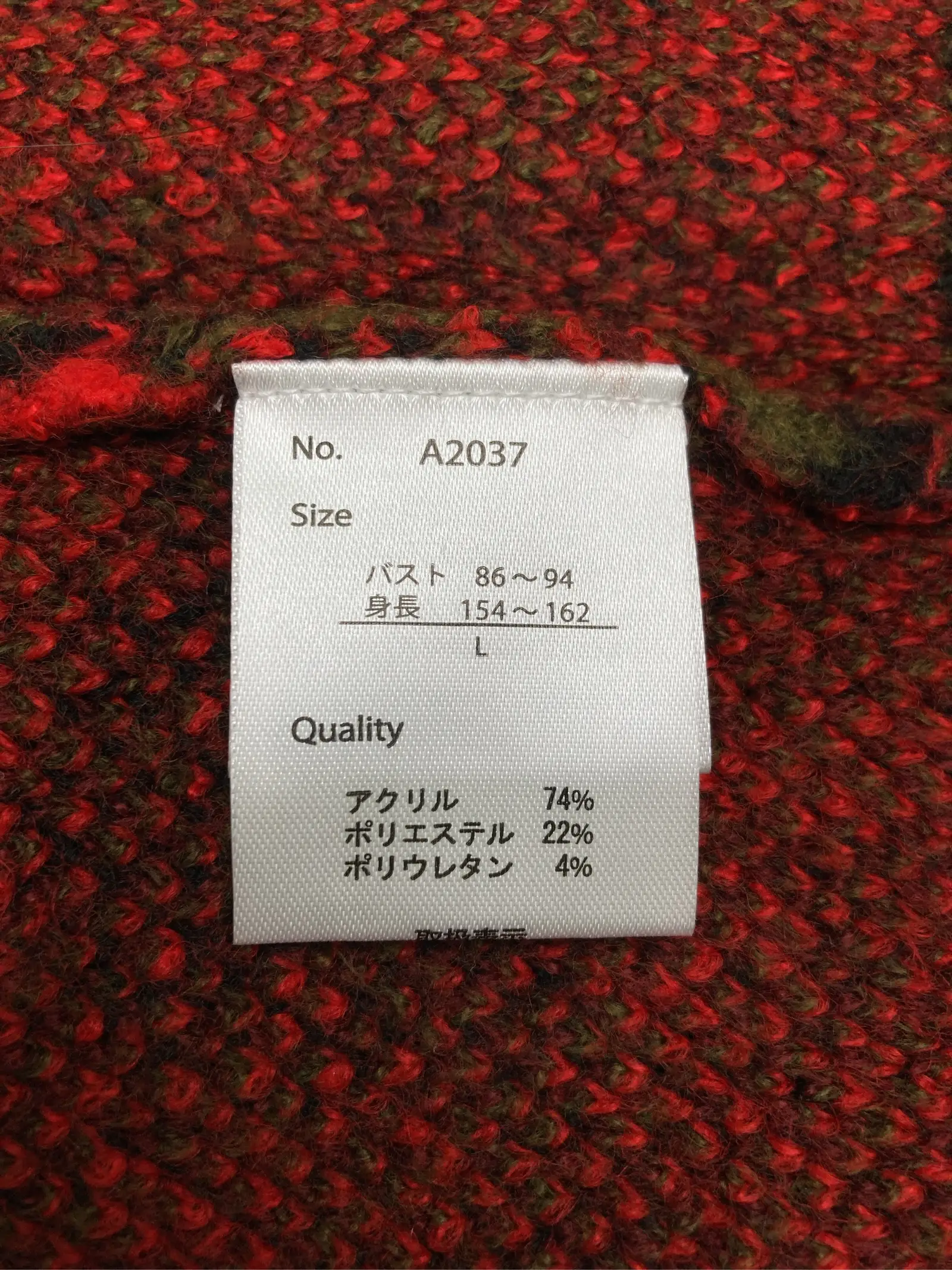 https://r2-worker.digdig.jp/product/bb80f2d5-5c02-4a03-8696-ee72355ac804/0d55626d-67c0-4379-b8a7-dc7ff2fc5ab1