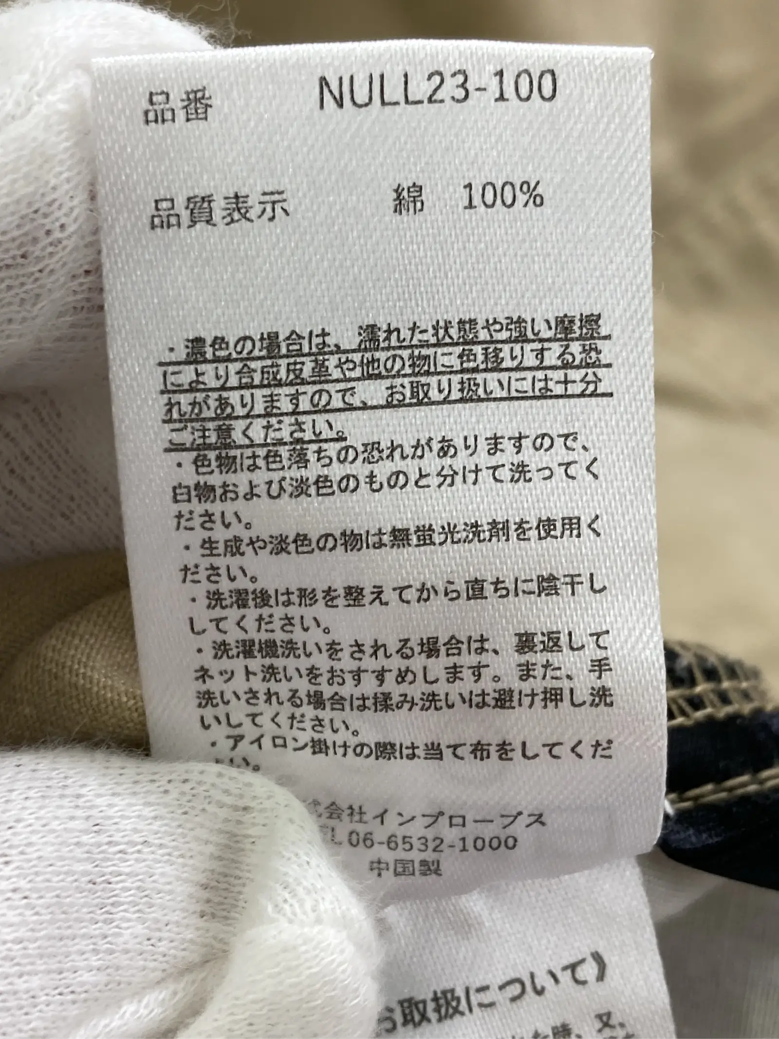 https://r2-worker.digdig.jp/product/bb815b91-a14e-44a5-a5e0-f29db5c6c9b1/a4265111-1398-4f39-af3d-e4dd34e5c7b6