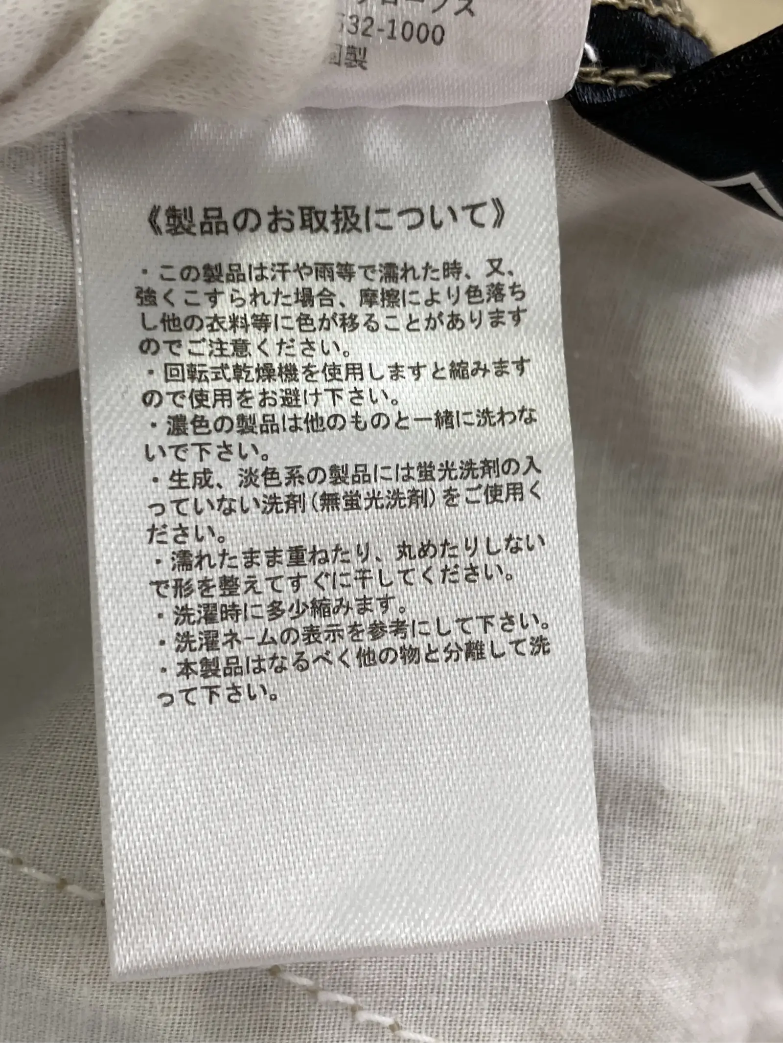 https://r2-worker.digdig.jp/product/bb815b91-a14e-44a5-a5e0-f29db5c6c9b1/e711ed78-4ae1-4ef4-bc54-38e4f3375313