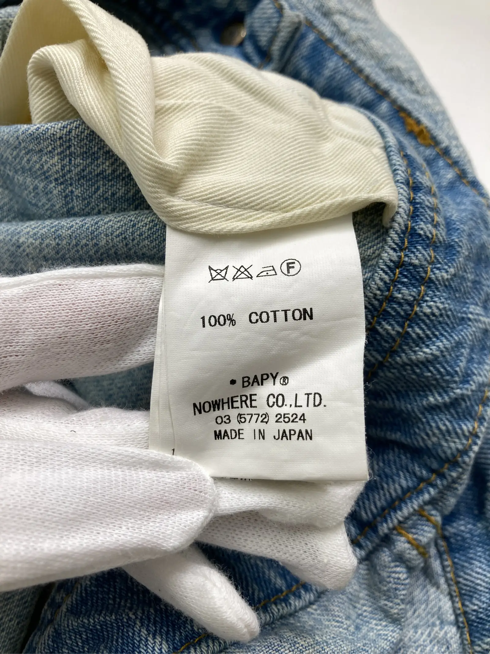 https://r2-worker.digdig.jp/product/bb816d0d-53be-4940-a655-25293bc164c1/ba00f651-7052-49fa-bb2c-39bc72fb7561