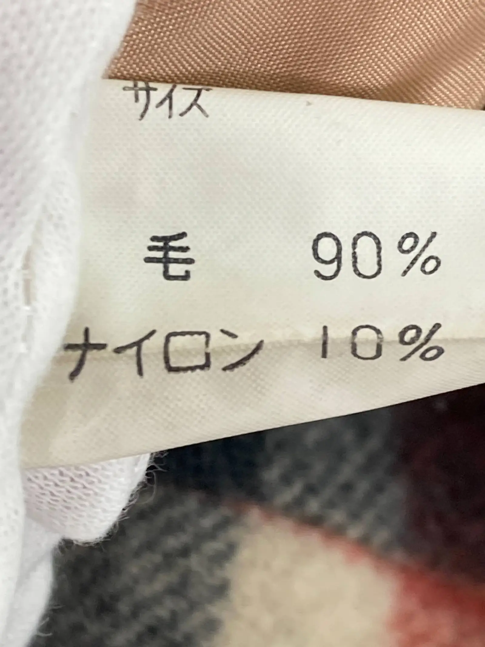 https://r2-worker.digdig.jp/product/bb834d1d-a9d8-42a1-8b02-a08cae1970b8/6149d1b4-31be-4320-ac6f-09ac0396e0f9