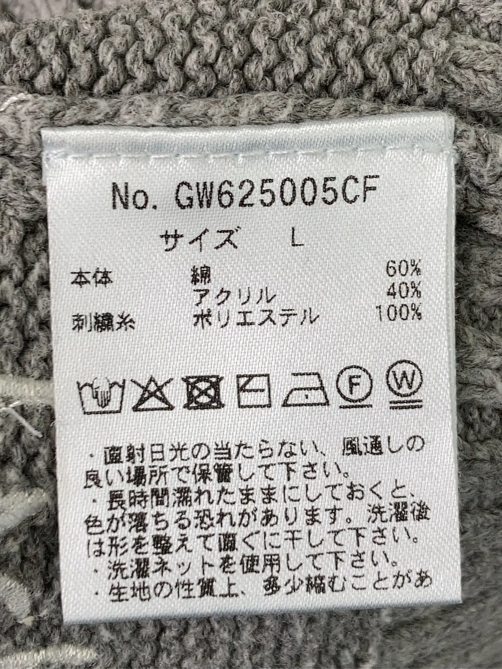 https://r2-worker.digdig.jp/product/bb839a63-d34d-4e83-b4c6-f05e0177b26f/43178b01-63be-4a40-ba02-174d3fcdd883