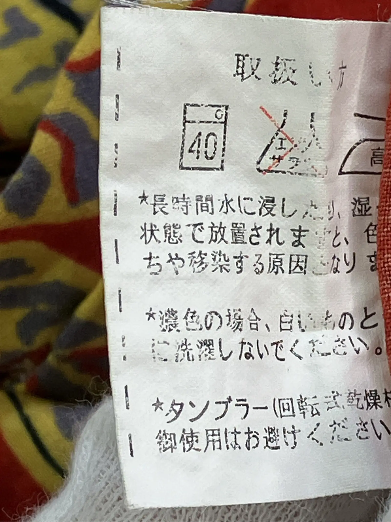 https://r2-worker.digdig.jp/product/bb85712d-c09b-4523-b255-bfe713a26762/497befa9-2441-46e5-851e-bc82478dfa44