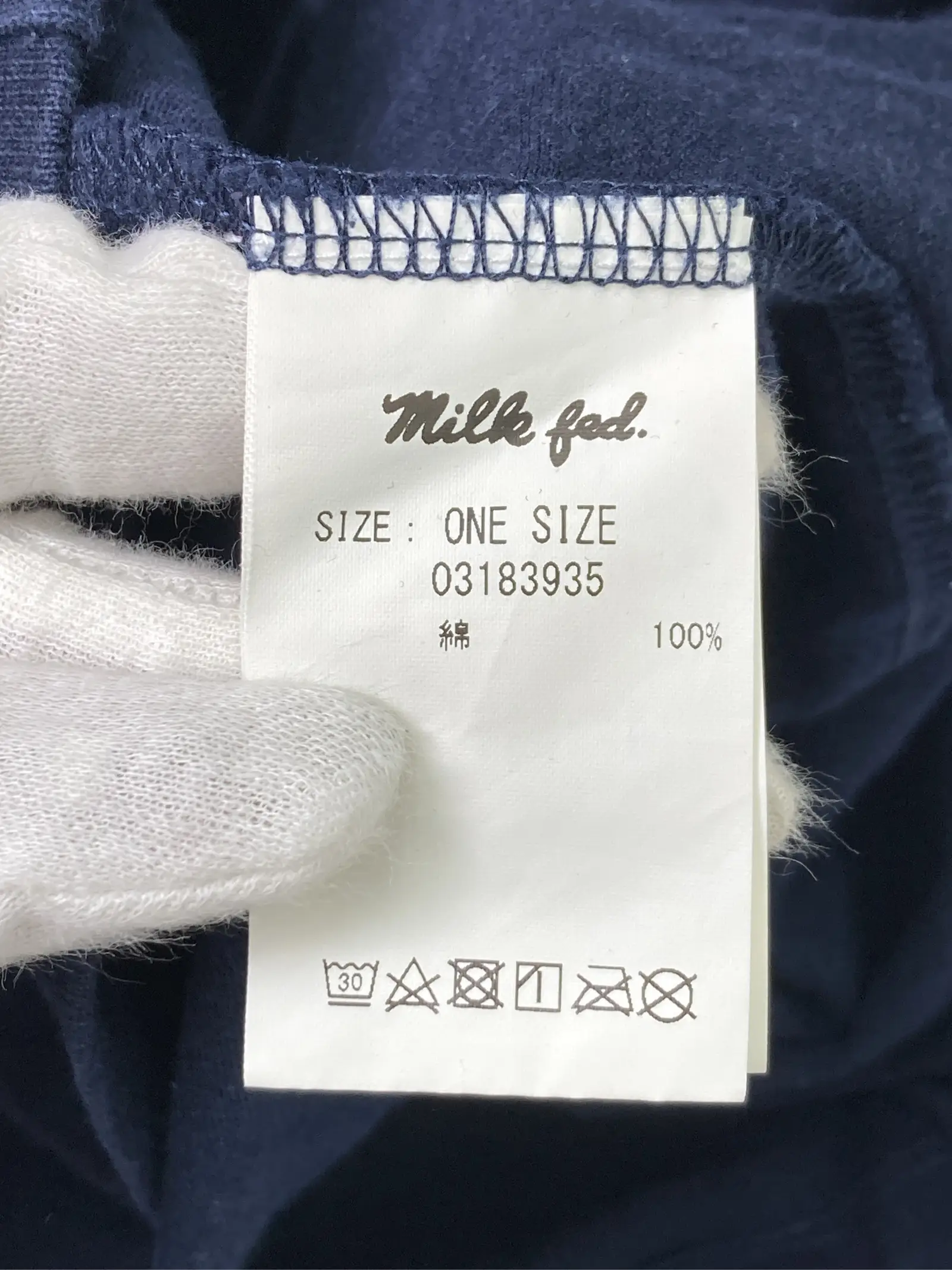 https://r2-worker.digdig.jp/product/bb85a0fb-60fd-4b0a-b27f-4a4ee75ca8d0/d3b82d9c-3e92-4373-b84d-5a4d0dd5a9c3