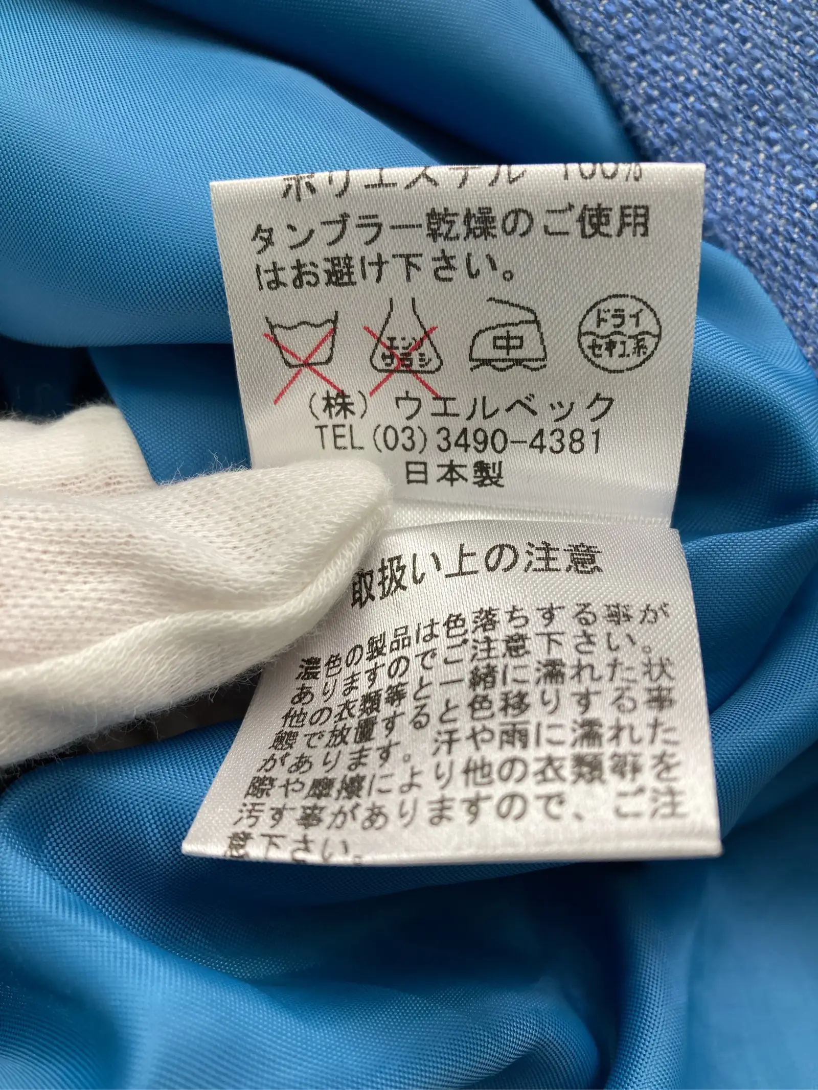 https://r2-worker.digdig.jp/product/bb871498-1597-4e50-8a84-55645147ee2a/556c7a48-7318-4cfb-ba3e-3718e5a368af