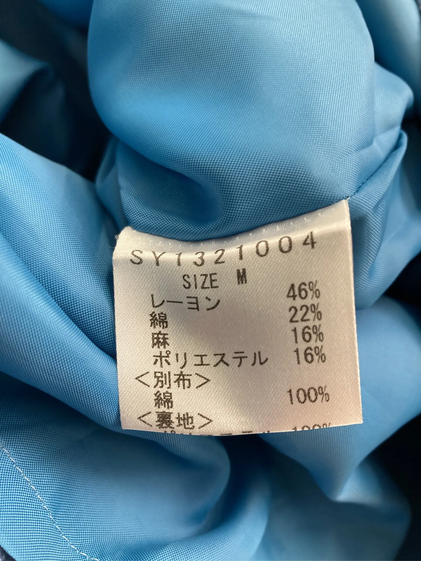 https://r2-worker.digdig.jp/product/bb871498-1597-4e50-8a84-55645147ee2a/6d09e3f6-f096-48d8-9920-dc057466e725