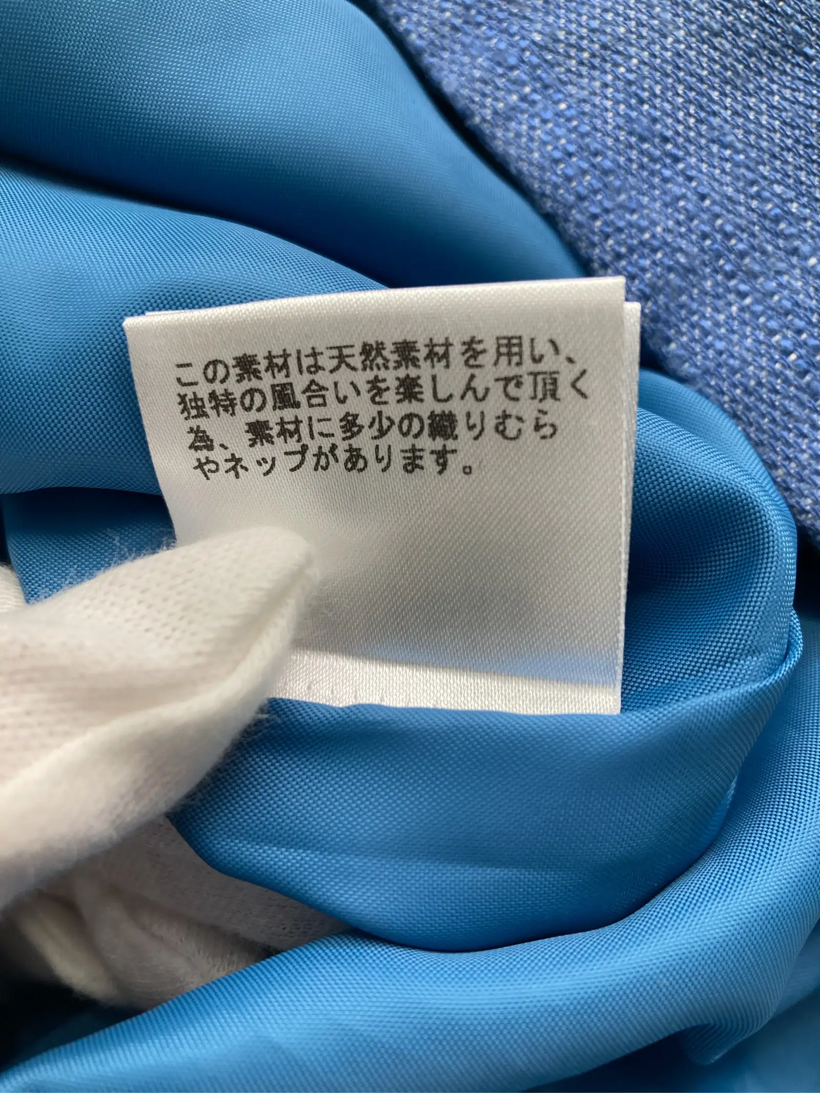 https://r2-worker.digdig.jp/product/bb871498-1597-4e50-8a84-55645147ee2a/915f4180-eda3-4ff9-896a-02246a709493