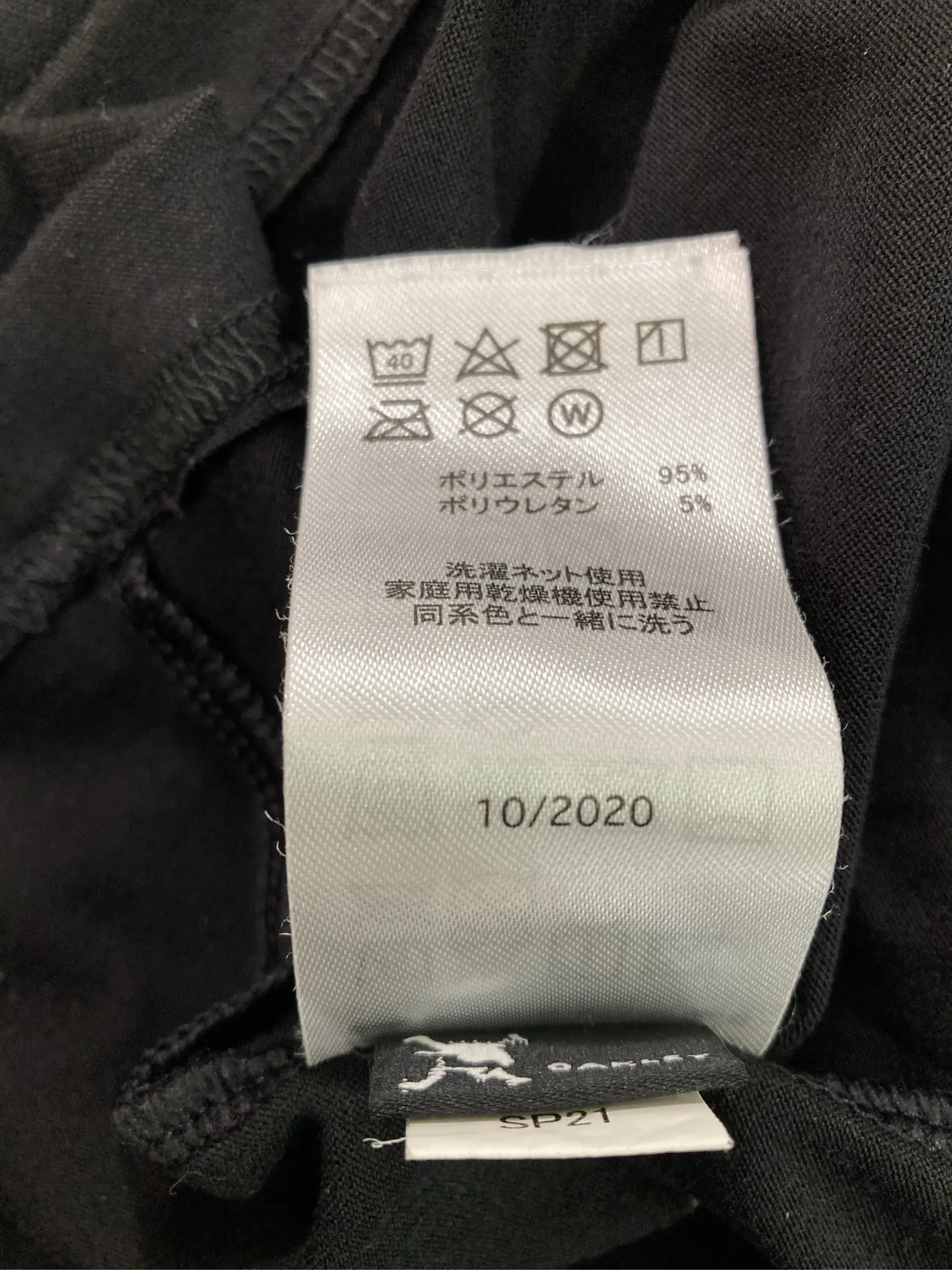 https://r2-worker.digdig.jp/product/bb886b00-29d7-48a6-841e-75f24ae2abee/ca75373f-5d27-4904-9fb3-c3f1899b4f0e