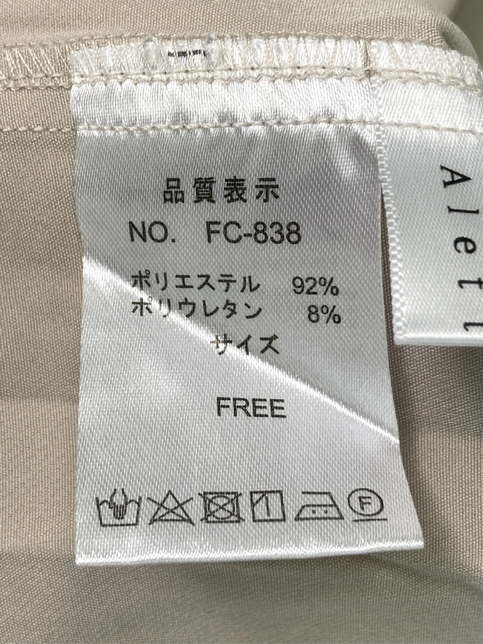 https://r2-worker.digdig.jp/product/bb88b839-8b7f-44ae-968b-ccc429bfe548/910615af-0e6a-4a01-a706-f6fdbfca1aa7
