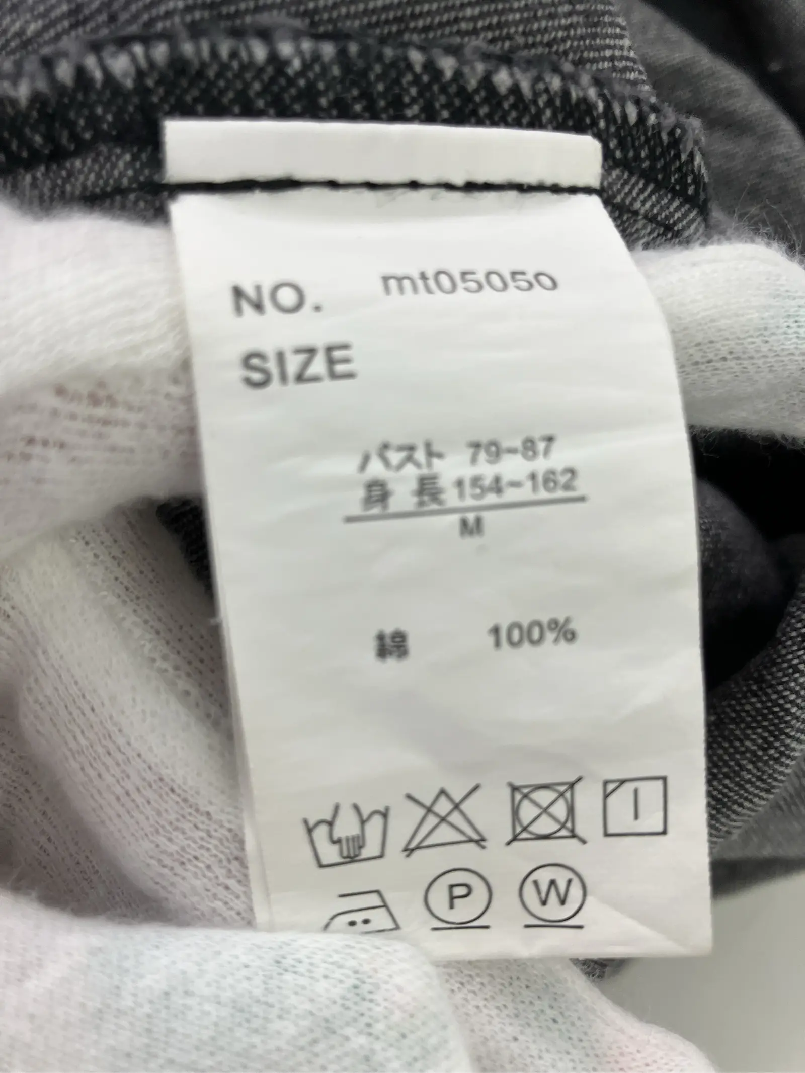 https://r2-worker.digdig.jp/product/bb8b0b30-d393-4adf-8f0b-b260929e8155/526c23c2-d46d-47d2-9caa-cd7c7ccffc71