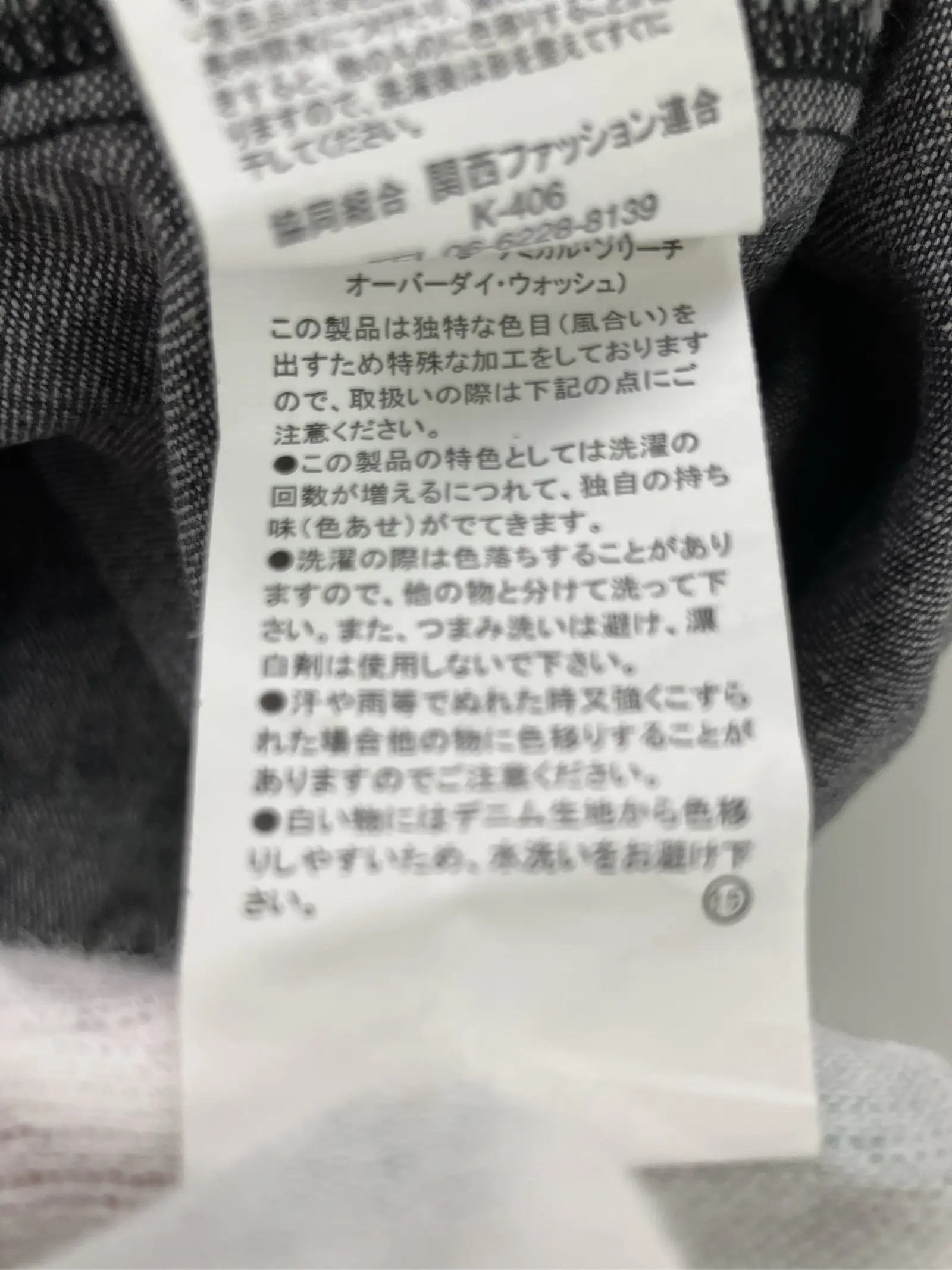 https://r2-worker.digdig.jp/product/bb8b0b30-d393-4adf-8f0b-b260929e8155/532b8fce-8e6c-4529-9d0f-989adcaca830