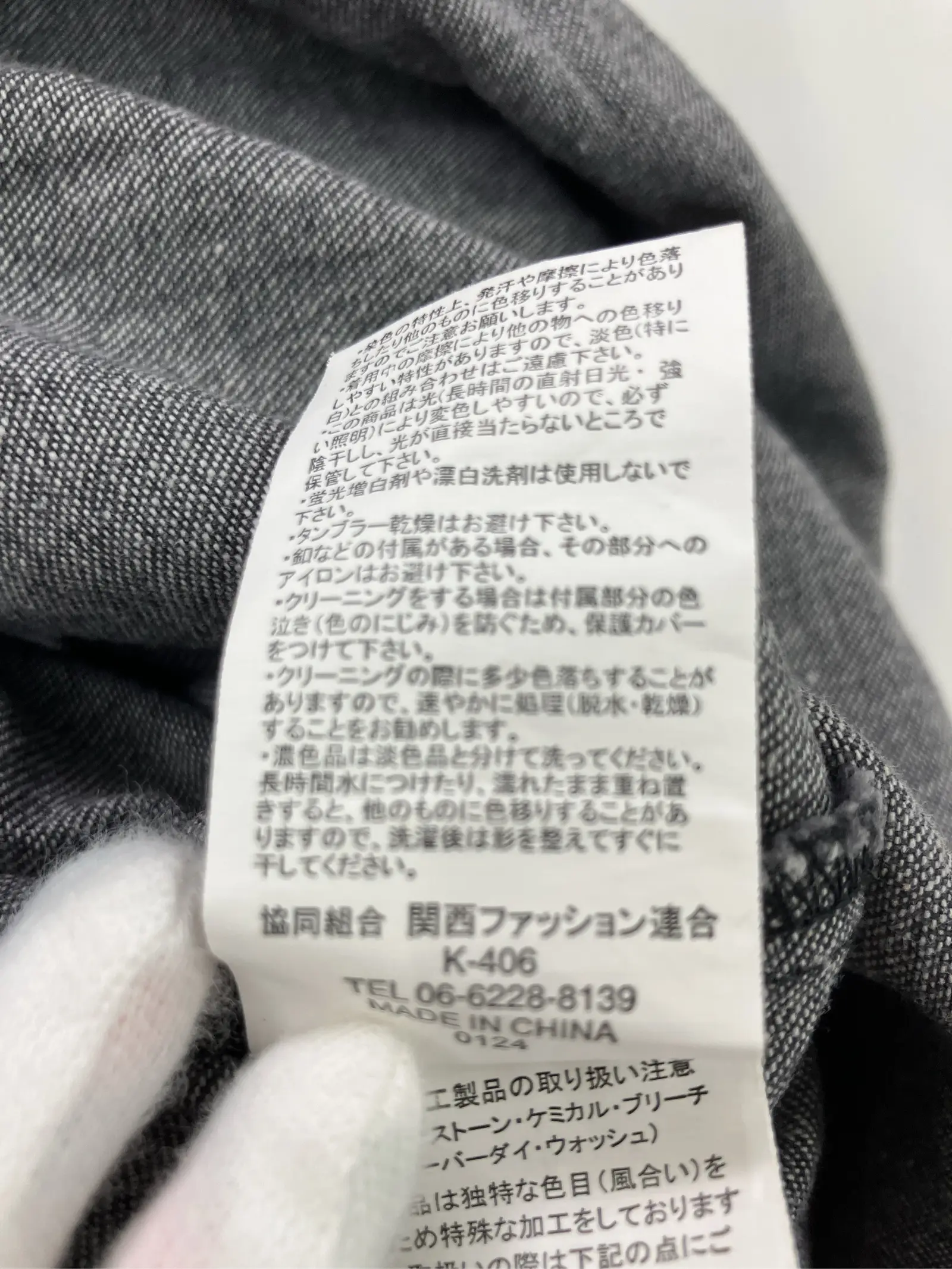 https://r2-worker.digdig.jp/product/bb8b0b30-d393-4adf-8f0b-b260929e8155/6b6d236a-f8a0-4b49-9584-de8cccbc065f