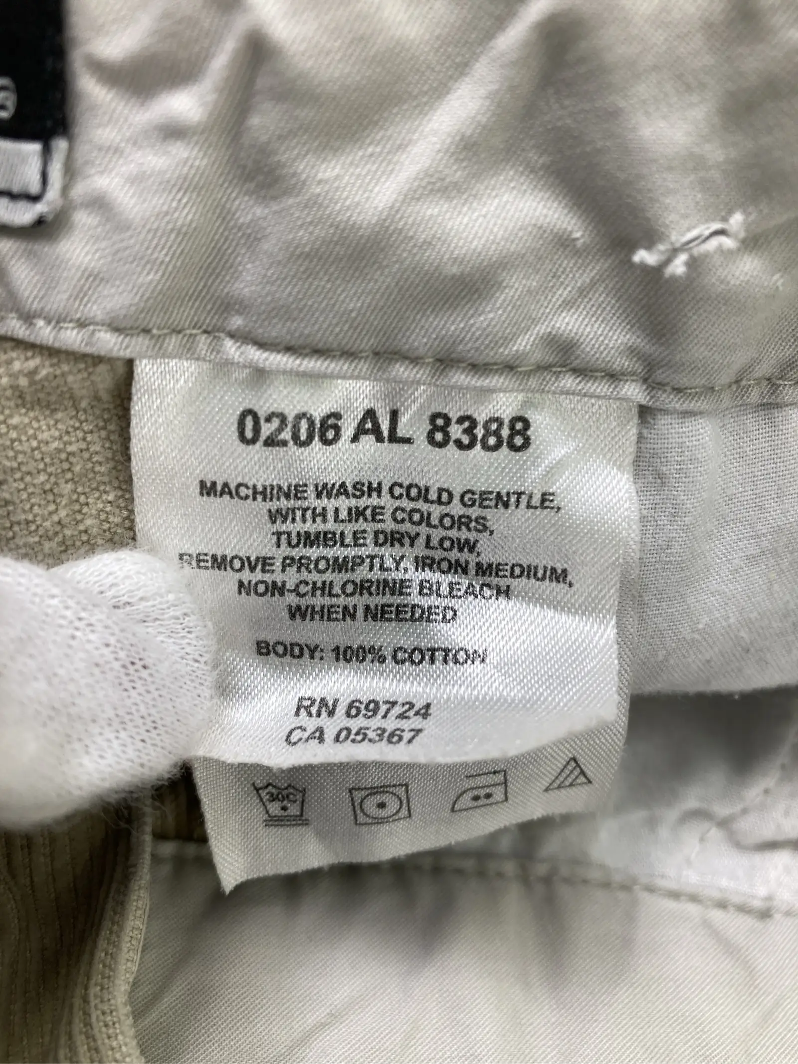 https://r2-worker.digdig.jp/product/bb8ba867-3d84-417b-b3ad-4b8c8160014b/307e44cd-1d12-4d6b-81cd-91d84c576add