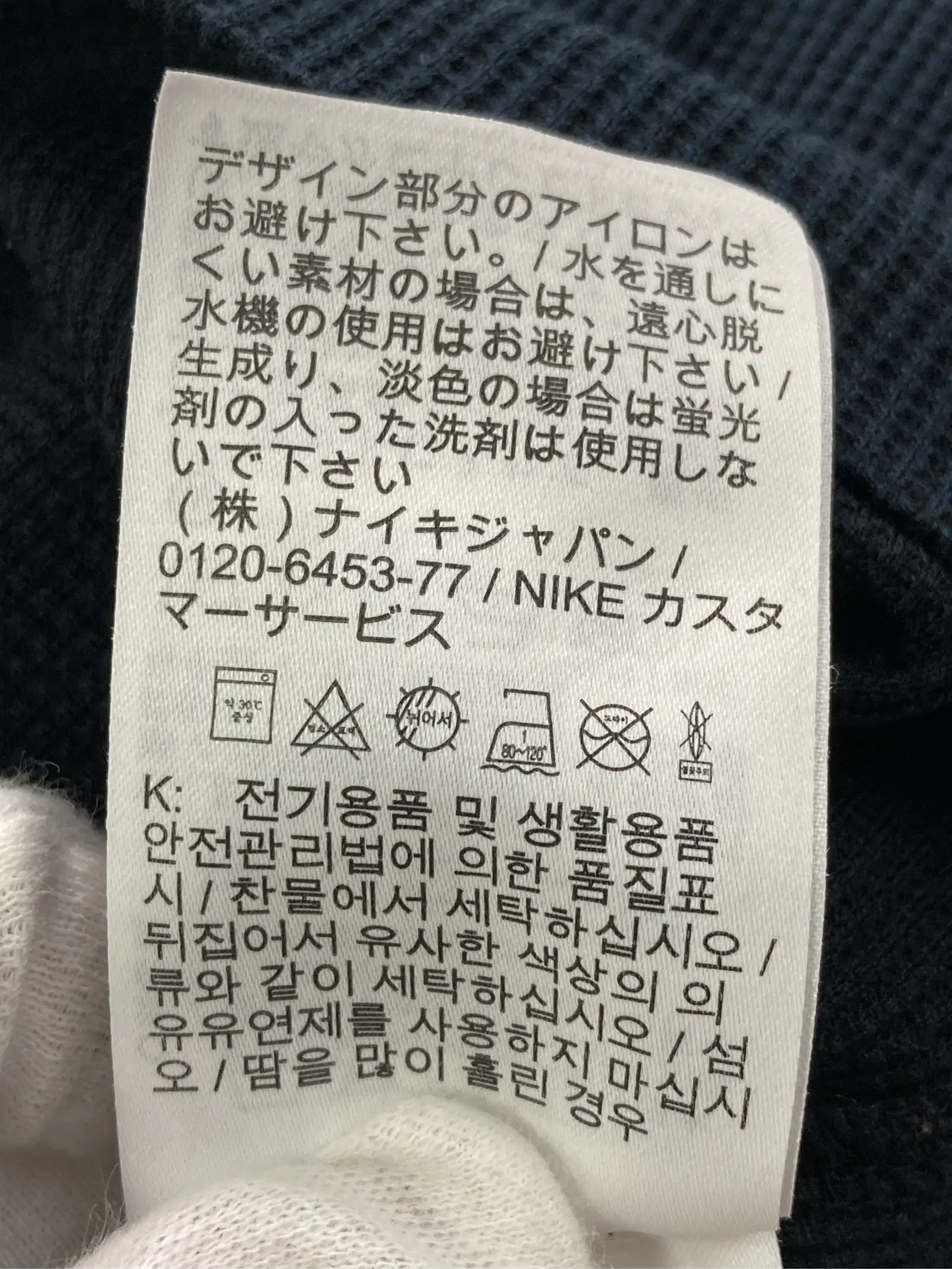https://r2-worker.digdig.jp/product/bb8c26d2-ce78-40f7-9b88-49f21932e713/68d8e371-0570-4bb6-bbcc-5b70b736dbac