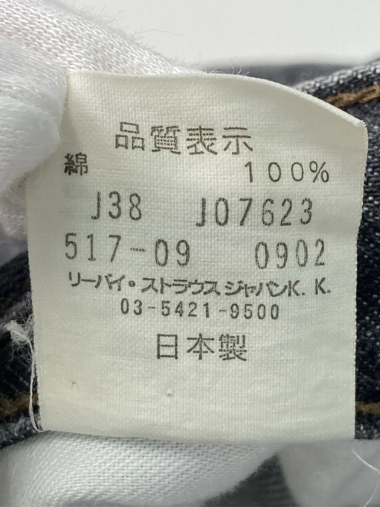 https://r2-worker.digdig.jp/product/bb8cf0d0-9370-4ed4-a5d6-042e01bcfc2a/bfedb323-70a5-4162-a7eb-e1a6c1b1ad10