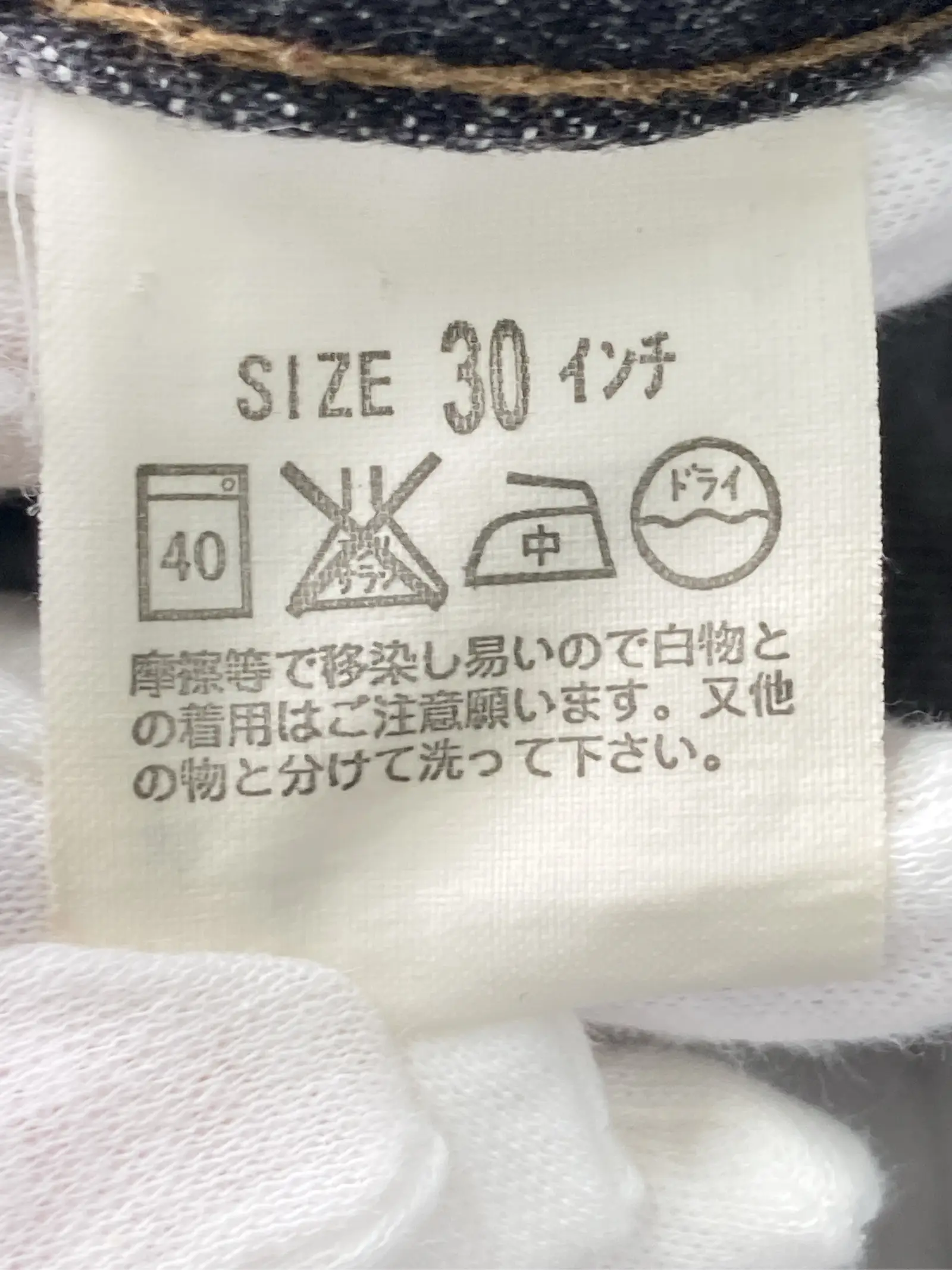 https://r2-worker.digdig.jp/product/bb8cf0d0-9370-4ed4-a5d6-042e01bcfc2a/e93c3d81-9c29-49b1-942d-7b1684cd110b