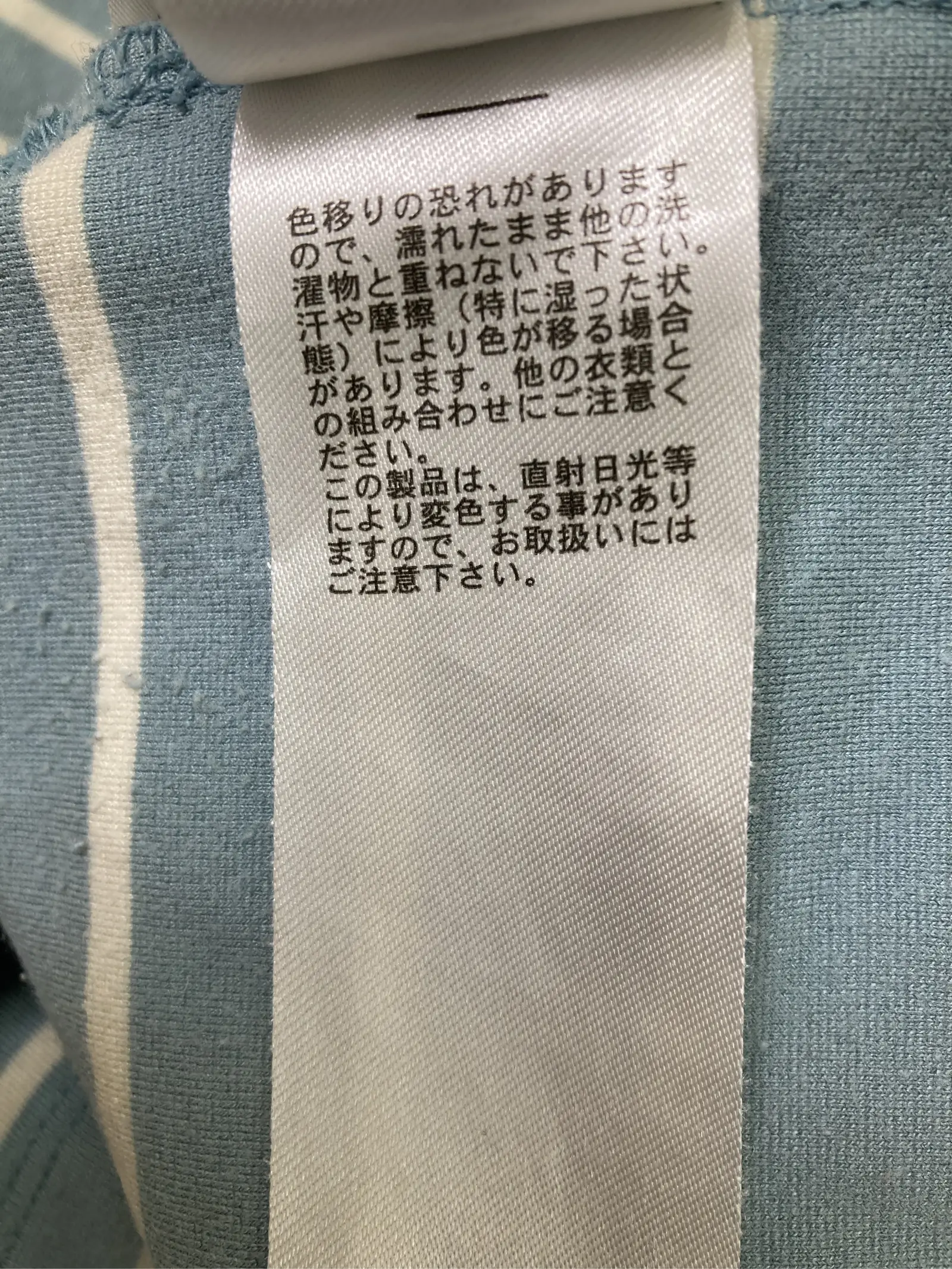 https://r2-worker.digdig.jp/product/bb8dfc0b-5be3-4953-a90a-b09d5ec6691f/05645034-0f73-447a-9006-c7750105e8ac