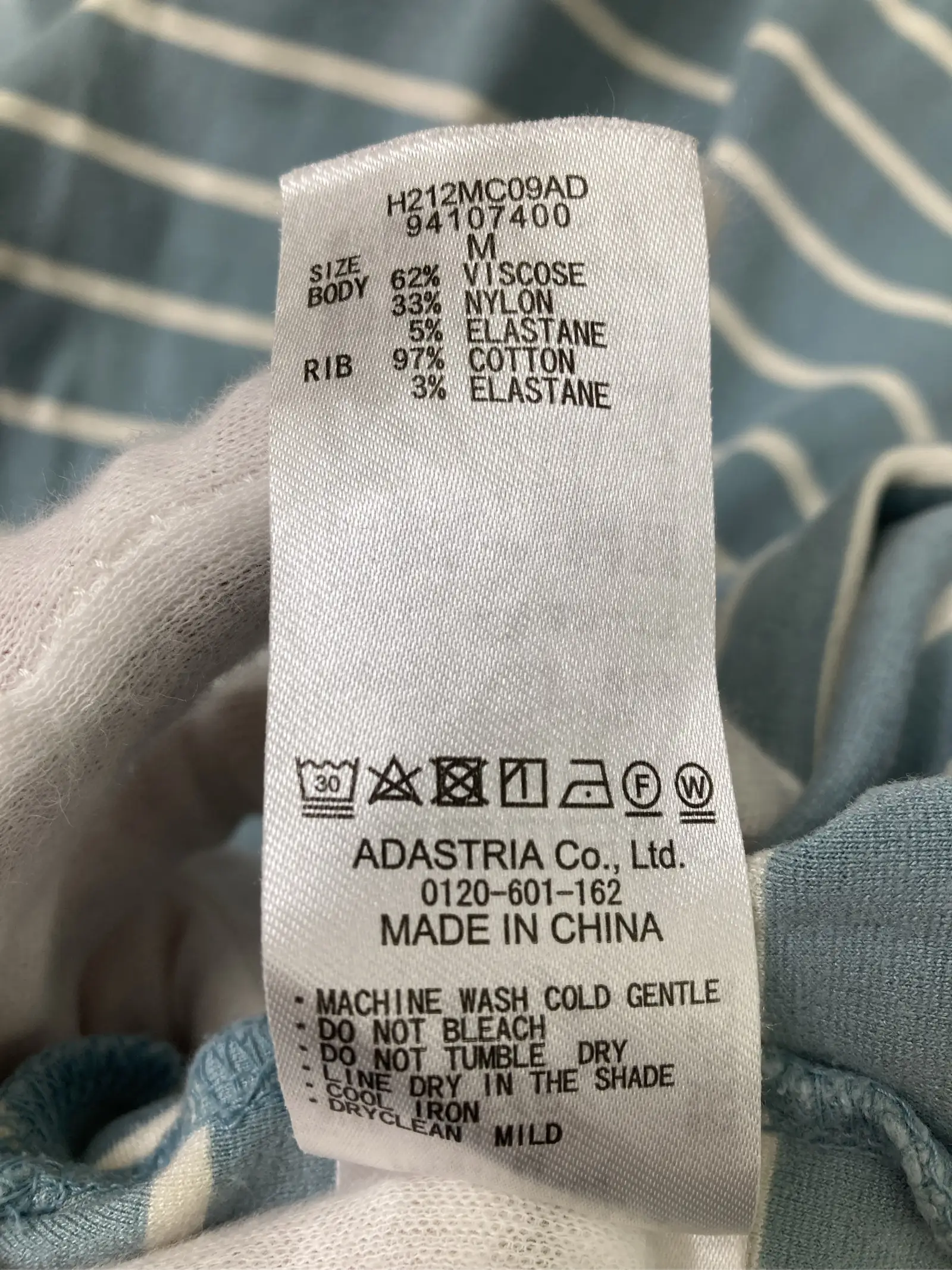 https://r2-worker.digdig.jp/product/bb8dfc0b-5be3-4953-a90a-b09d5ec6691f/b8bcbf71-2b2a-49d4-8c88-8b7b78cef23a