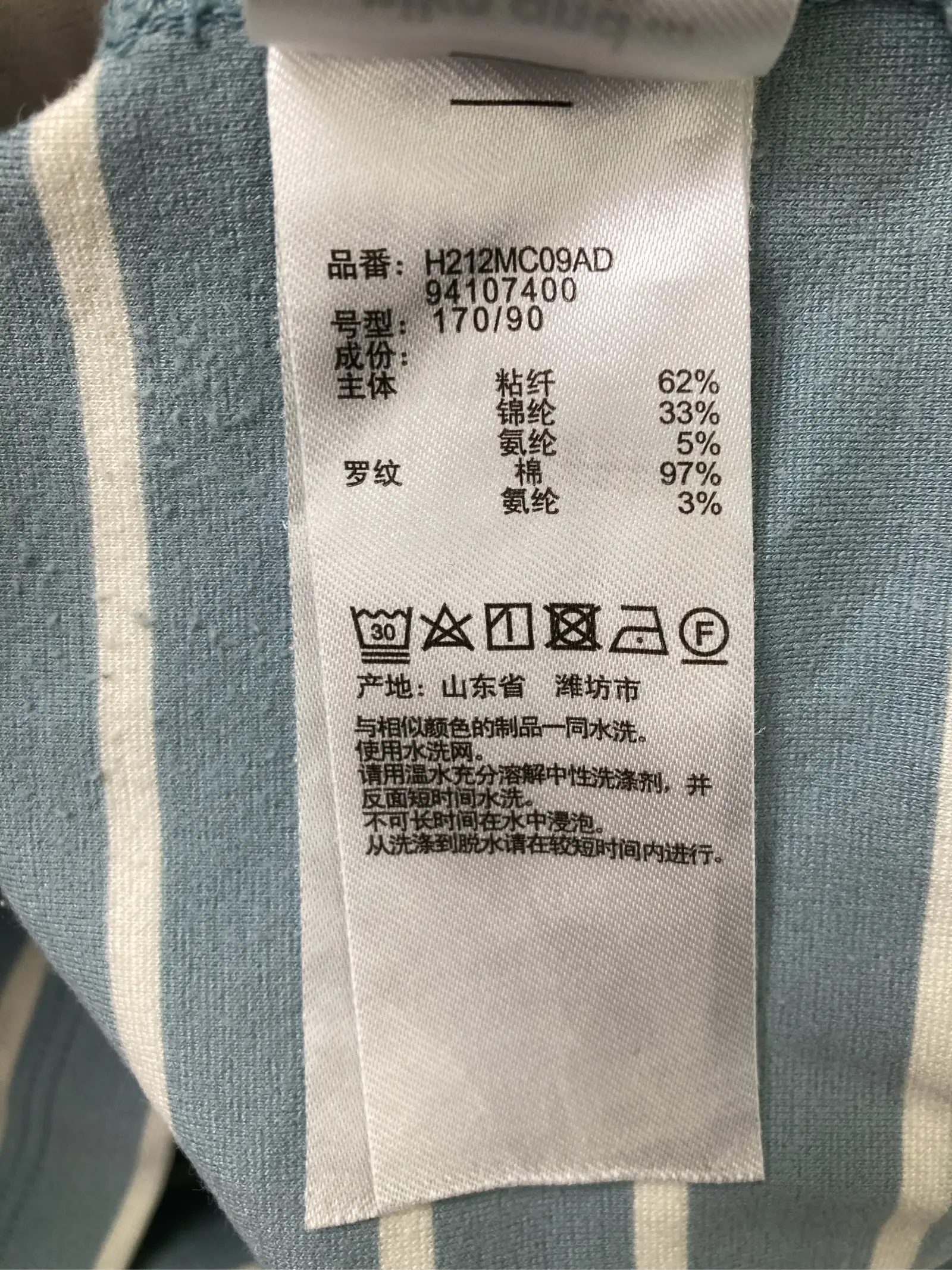 https://r2-worker.digdig.jp/product/bb8dfc0b-5be3-4953-a90a-b09d5ec6691f/bbcbc10f-210d-4389-85d0-eb4442f7788d