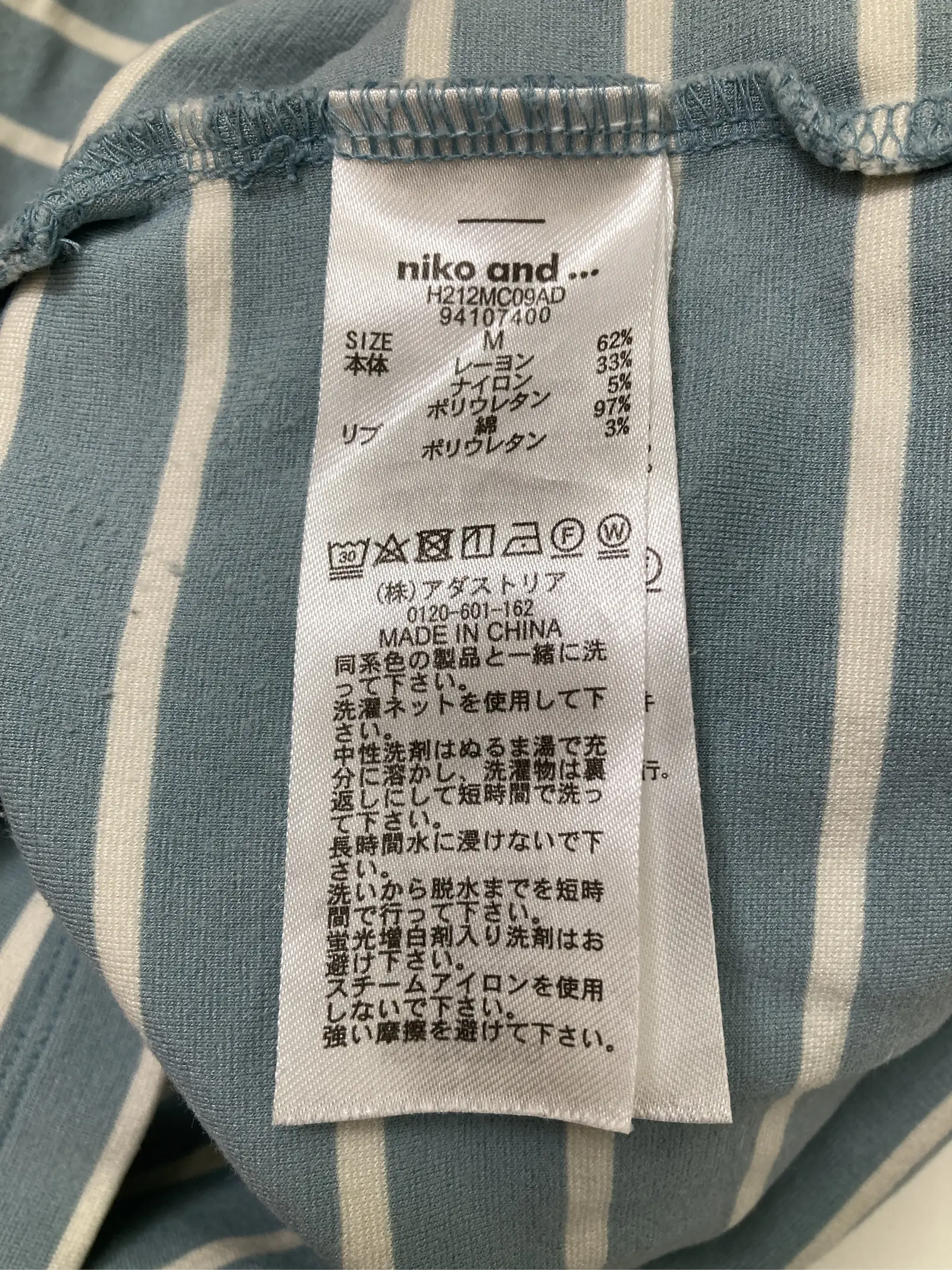 https://r2-worker.digdig.jp/product/bb8dfc0b-5be3-4953-a90a-b09d5ec6691f/e2d62408-7de7-4d58-95be-2da019ce7c82
