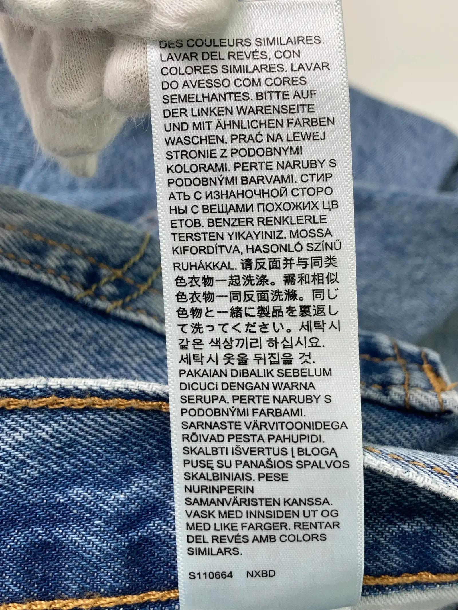 https://r2-worker.digdig.jp/product/bb8e7f3b-3d23-4867-b269-90968d18b9bf/646aa044-c7f9-47b8-9cf3-0757615b6e18