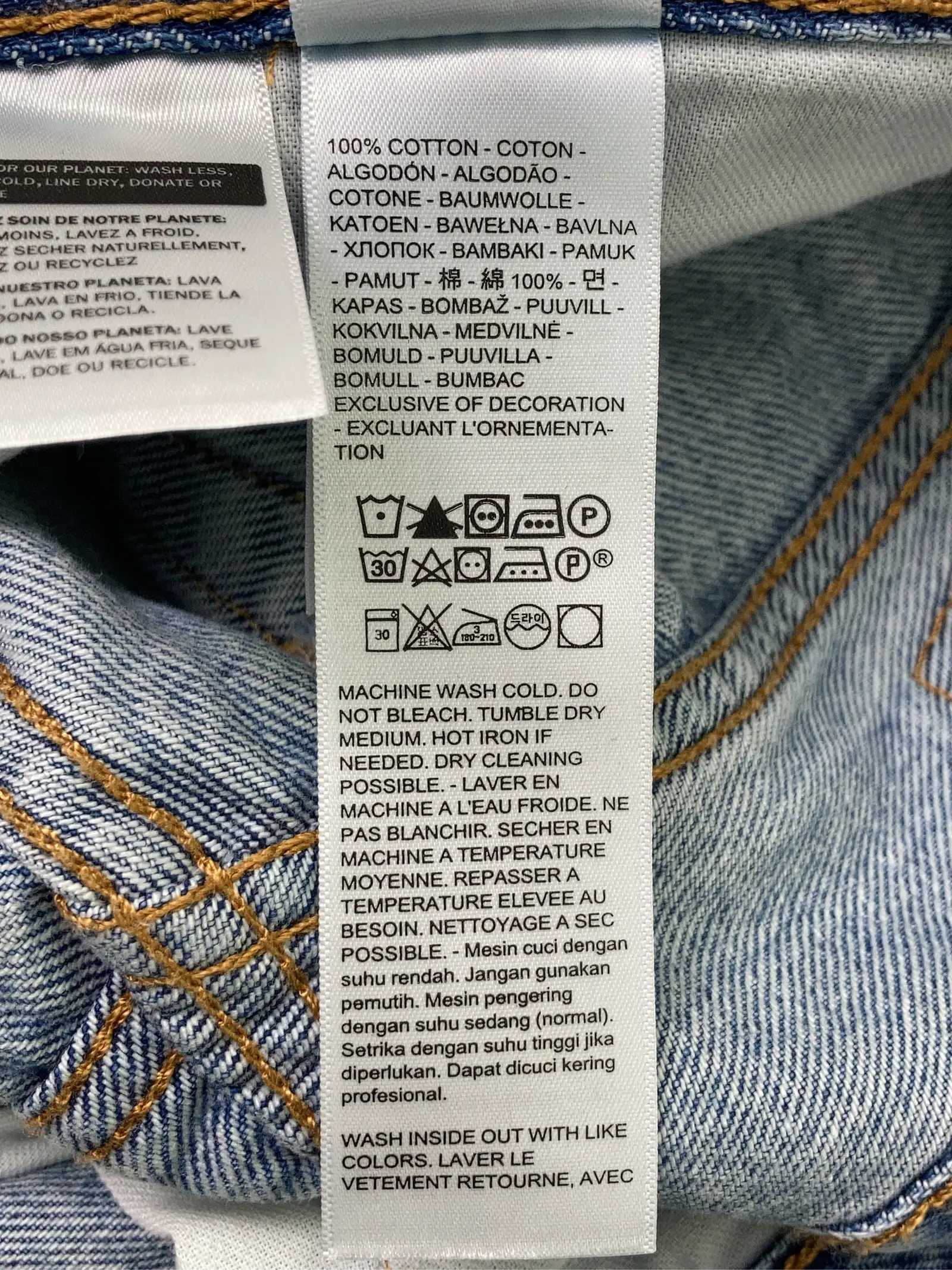 https://r2-worker.digdig.jp/product/bb8e7f3b-3d23-4867-b269-90968d18b9bf/e126dc06-70d6-478a-82fb-448dd3b7d34a