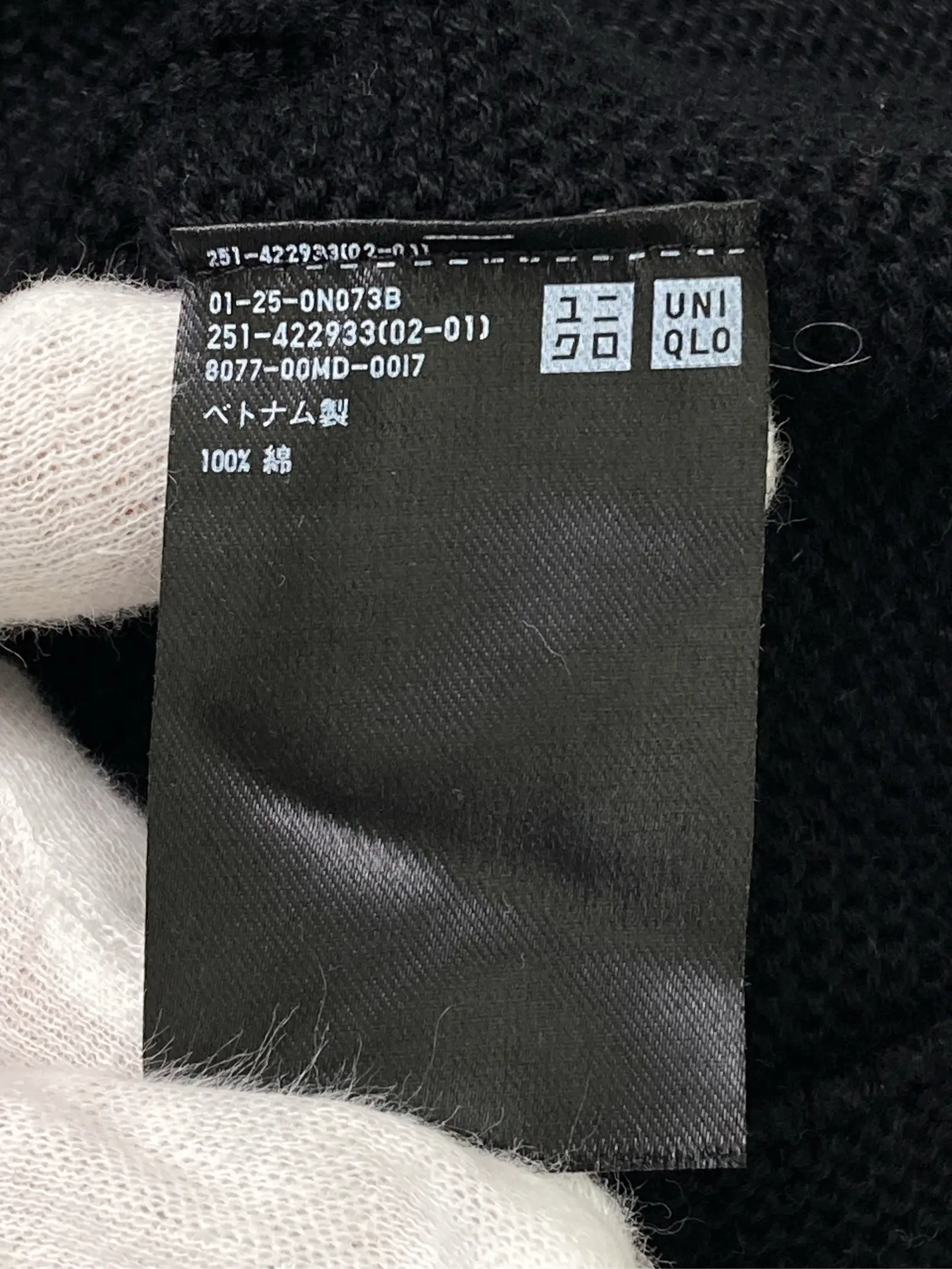 https://r2-worker.digdig.jp/product/bb8ebae3-8790-43f3-bcd4-ad3d004657c9/1e68f98d-c2bc-4b07-9e2a-245891739571