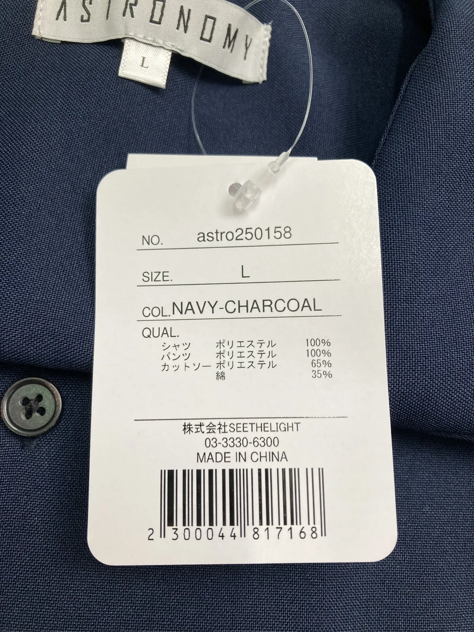 https://r2-worker.digdig.jp/product/bb8fdb54-f131-42bd-b4c7-592848c756bd/684c6ea1-3171-45fa-ac3f-6bfe2d9683b3