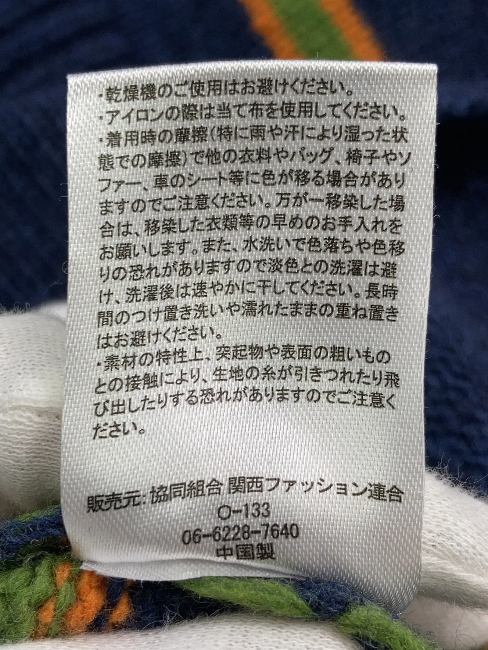 https://r2-worker.digdig.jp/product/bb902d10-5f07-4d38-83f0-9b018212364b/1661ea25-acff-41a1-8446-53183099fdc1