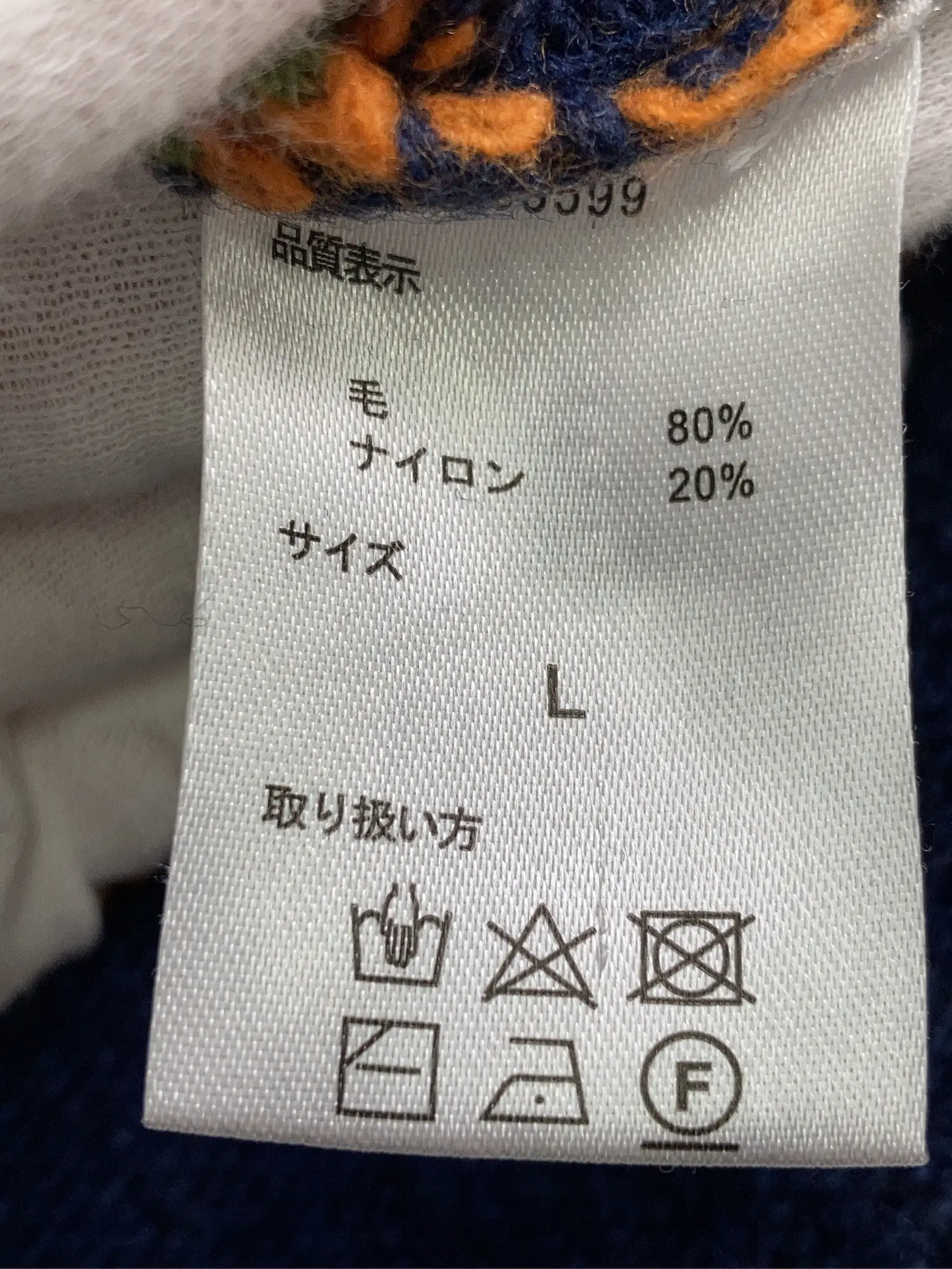 https://r2-worker.digdig.jp/product/bb902d10-5f07-4d38-83f0-9b018212364b/ab6a8cac-41ef-4f5d-8094-4c4c9d6e3fc4