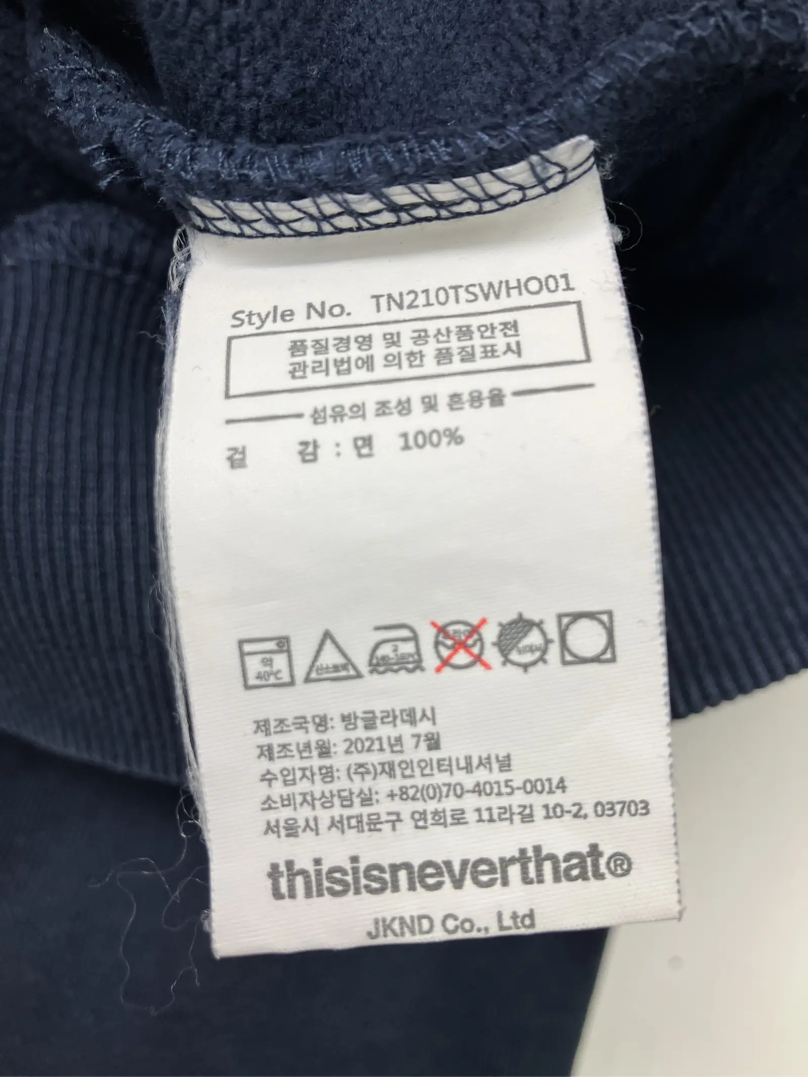https://r2-worker.digdig.jp/product/bb90620c-9b30-4005-b33c-9a943c9ea6f7/592ada3f-664e-4f06-a1ad-56ab4c376294