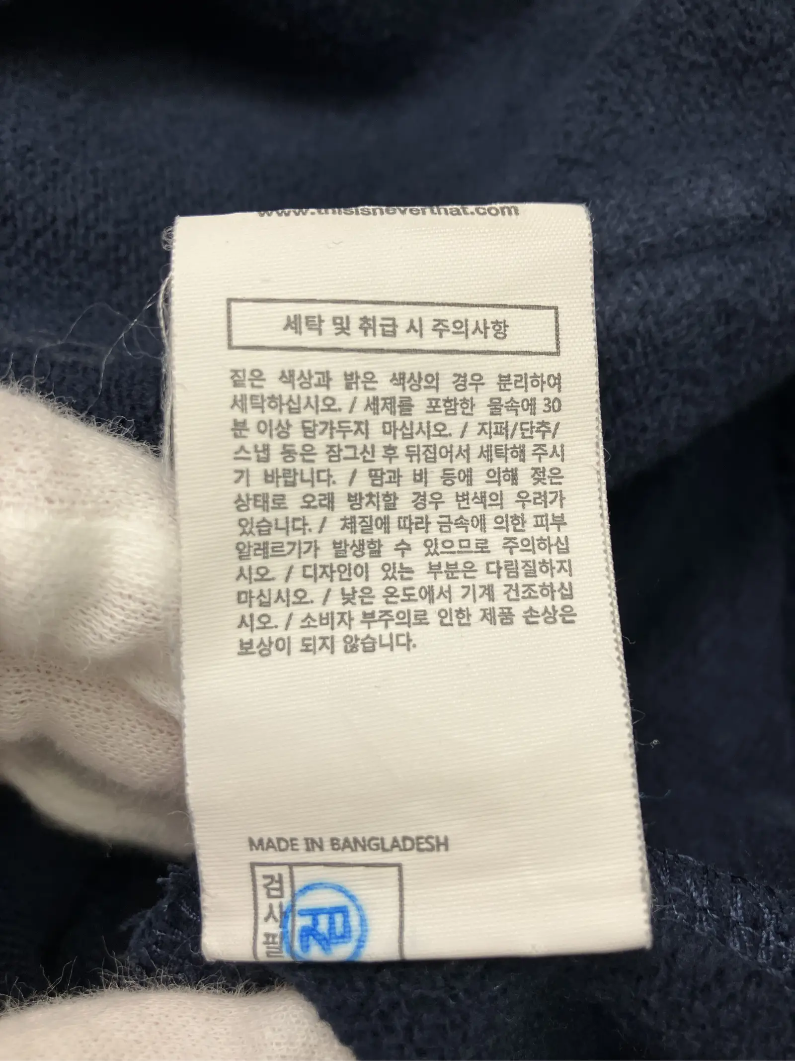 https://r2-worker.digdig.jp/product/bb90620c-9b30-4005-b33c-9a943c9ea6f7/5cc43c96-86a6-4afe-a5fe-425c51e8f613