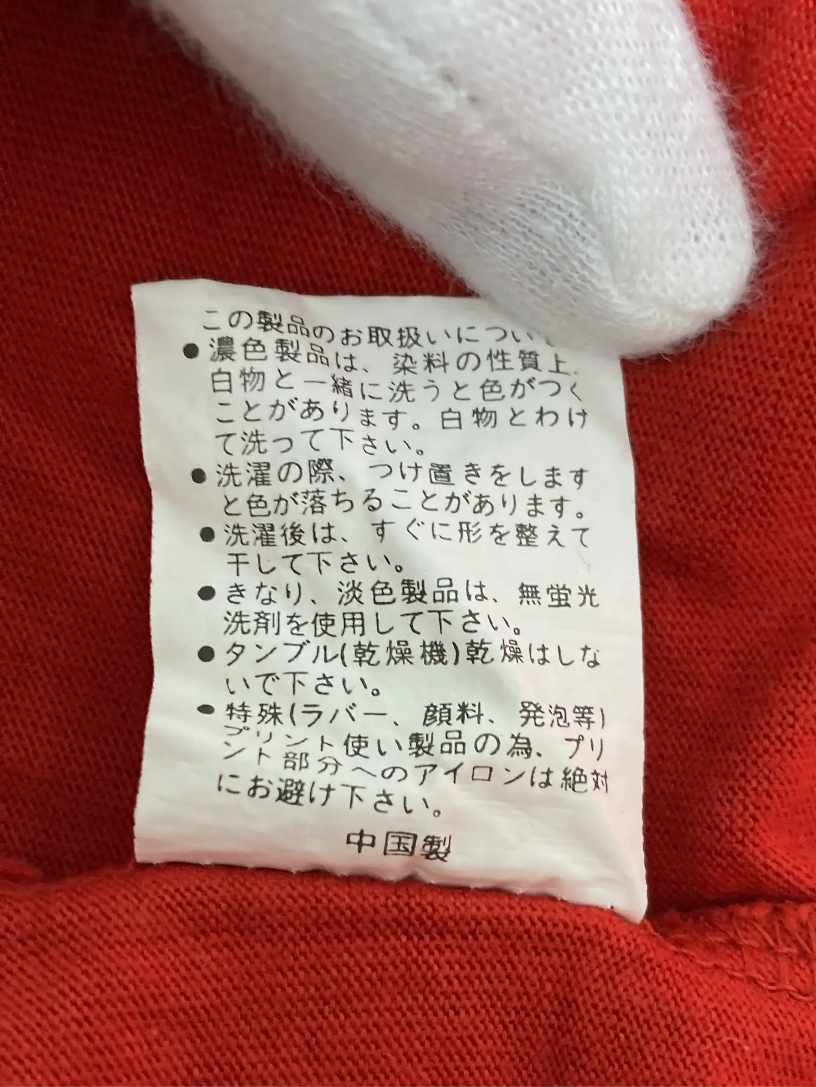 https://r2-worker.digdig.jp/product/bb90c26f-ffb1-46c7-ba13-4ccc4fa4aa9e/5125669b-22b8-4961-91e3-355356f8c0d5
