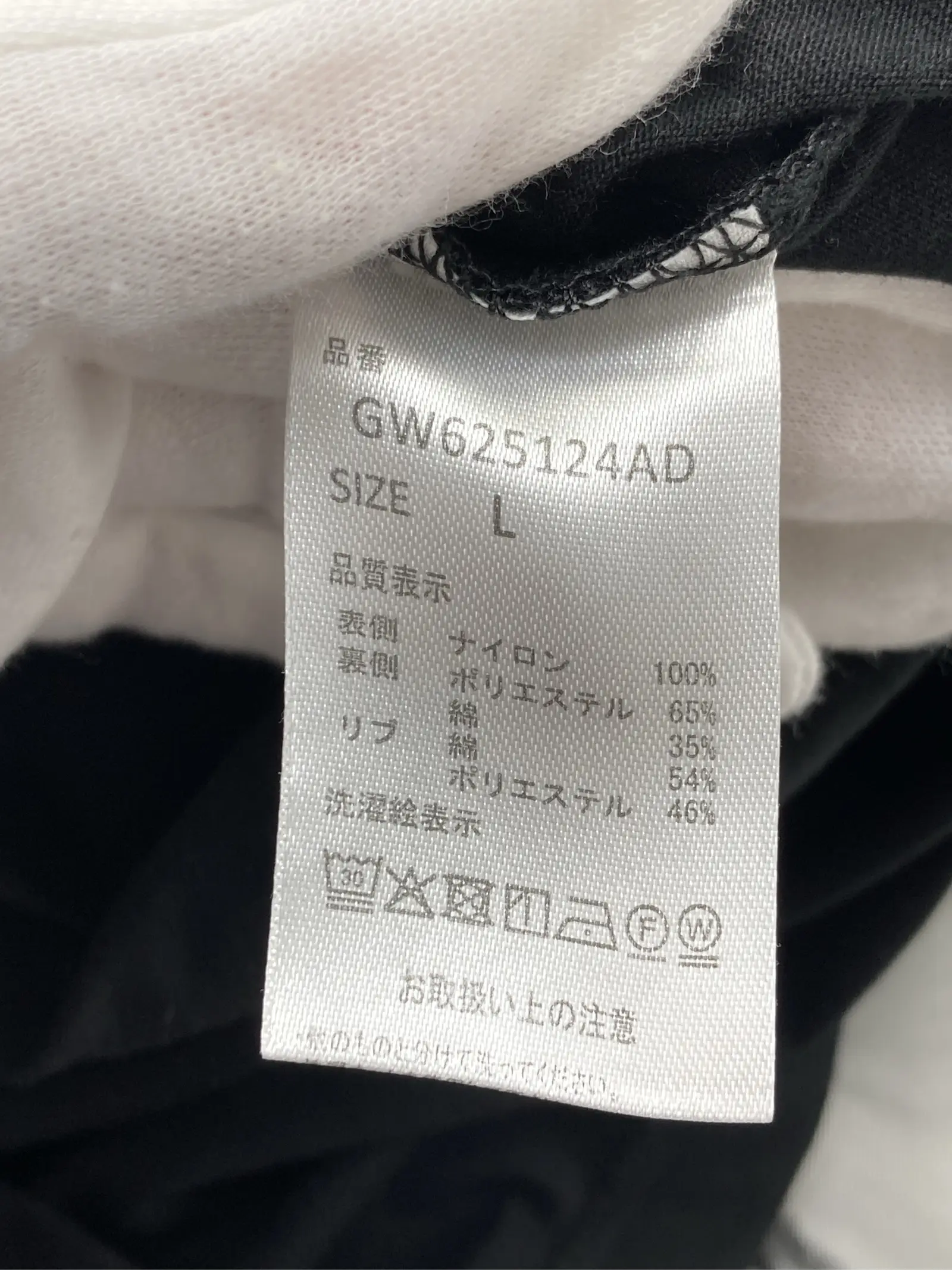 https://r2-worker.digdig.jp/product/bb92d0bc-4ea5-4294-a8d3-38e539af0951/3b69f058-8125-408e-966d-4f56ff452143