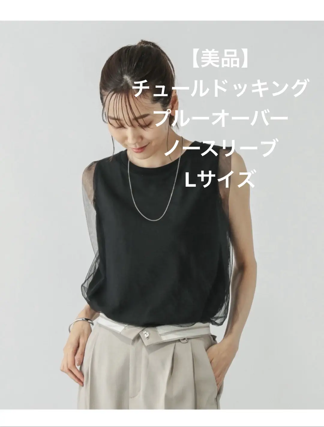 https://r2-worker.digdig.jp/product/bb92d0bc-4ea5-4294-a8d3-38e539af0951/4c0aabf7-5e81-4a7e-ae1c-1a1a95a6659c